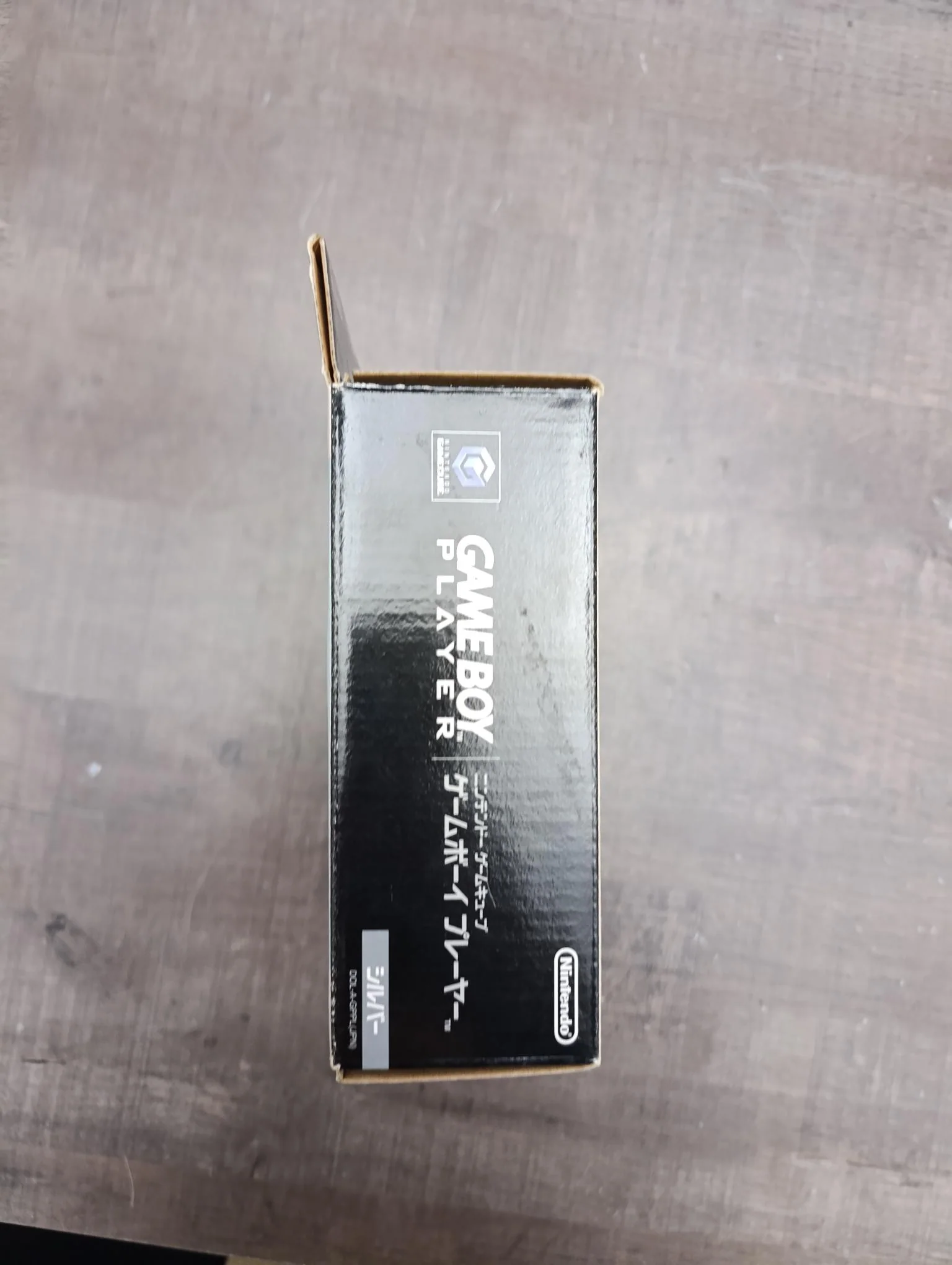 Image du produit 7