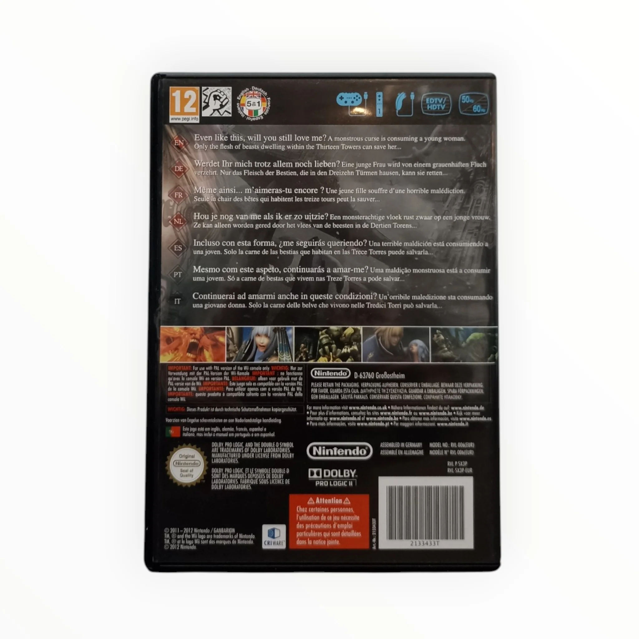 Image du produit 15