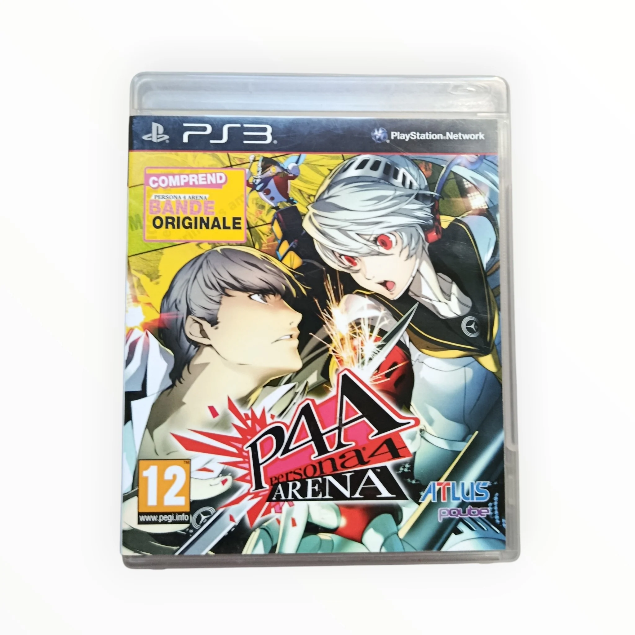 Image du produit 1