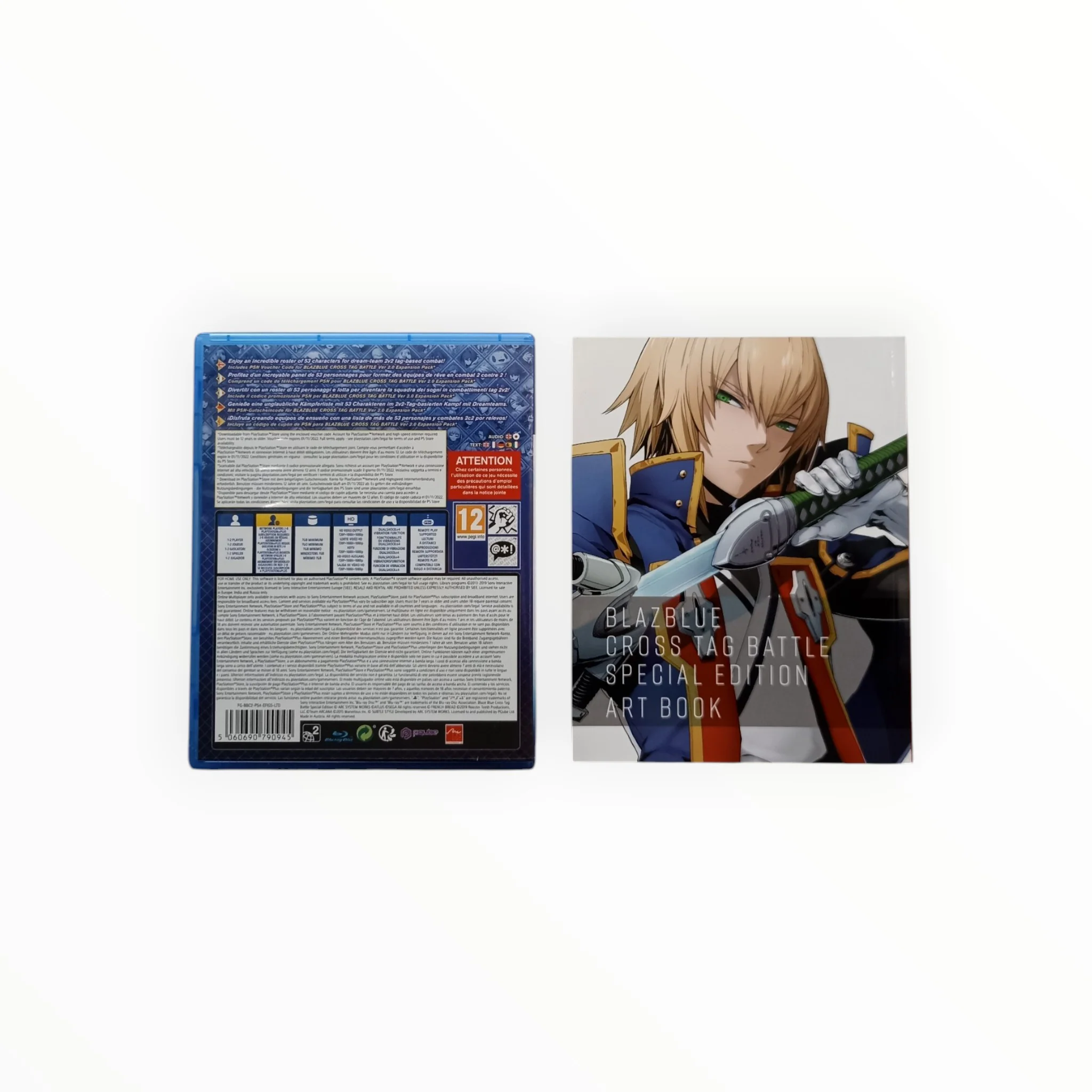 Image du produit 4