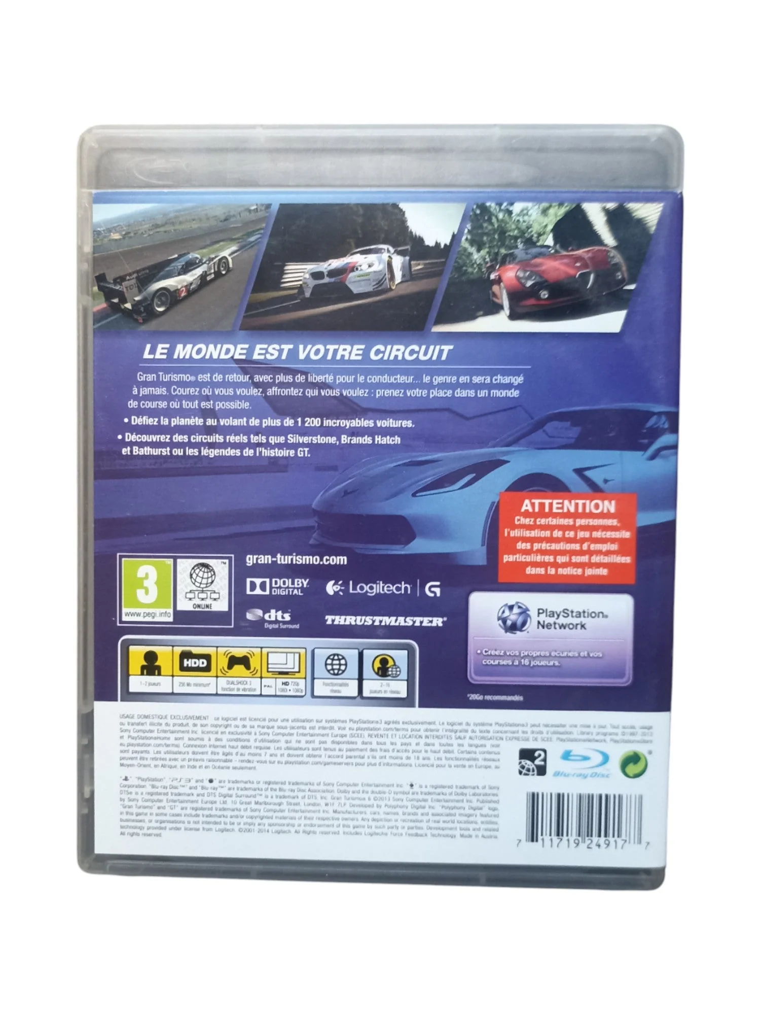 Image du produit 12