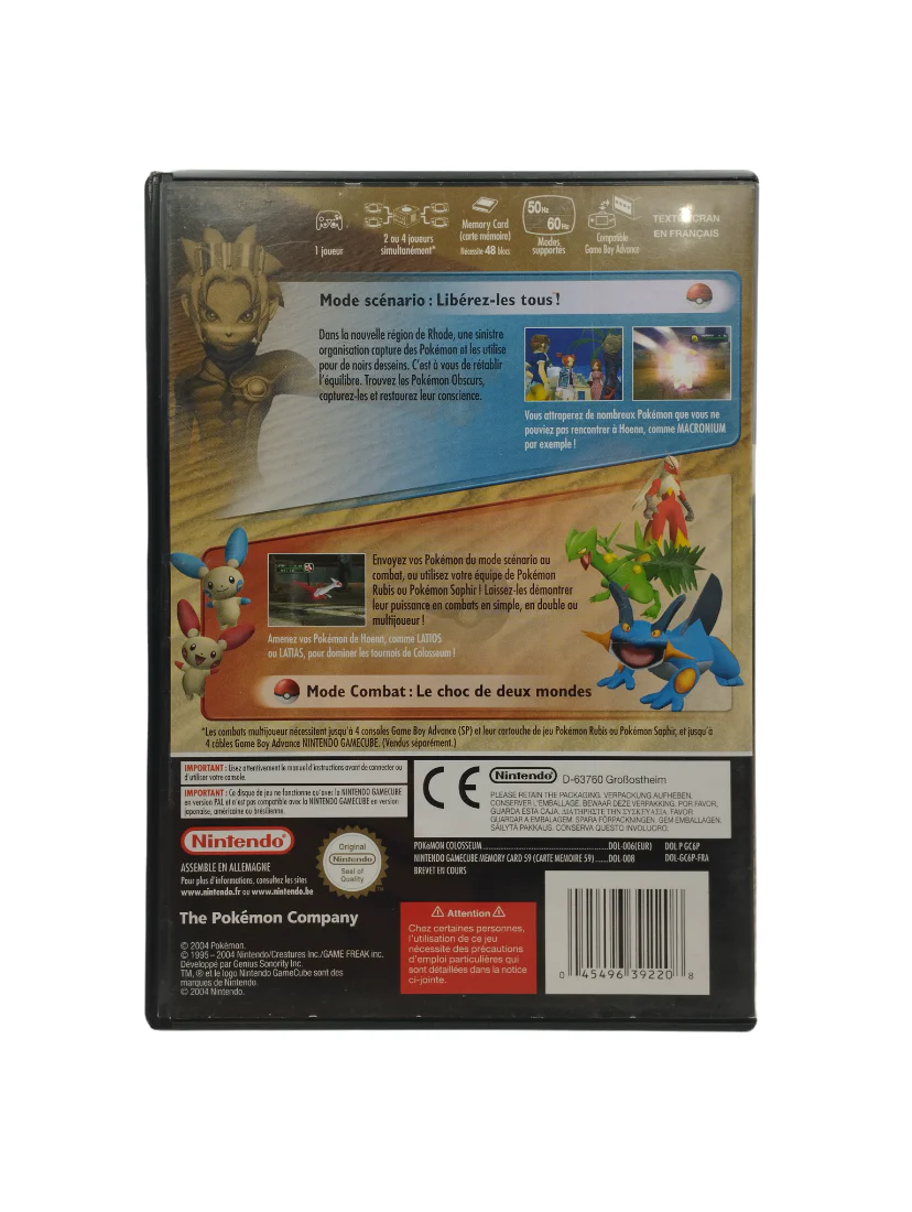 Image du produit 4