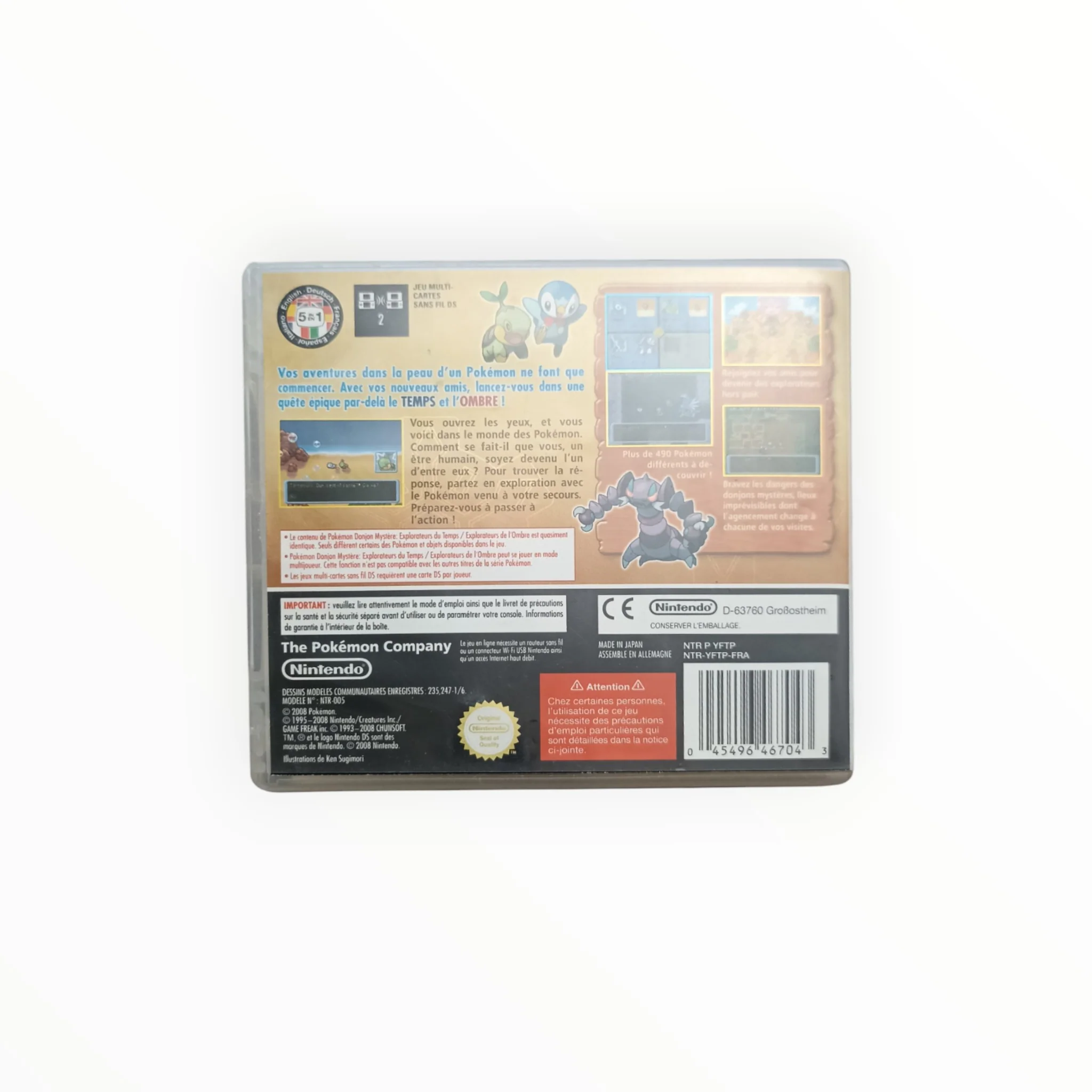 Image du produit 3