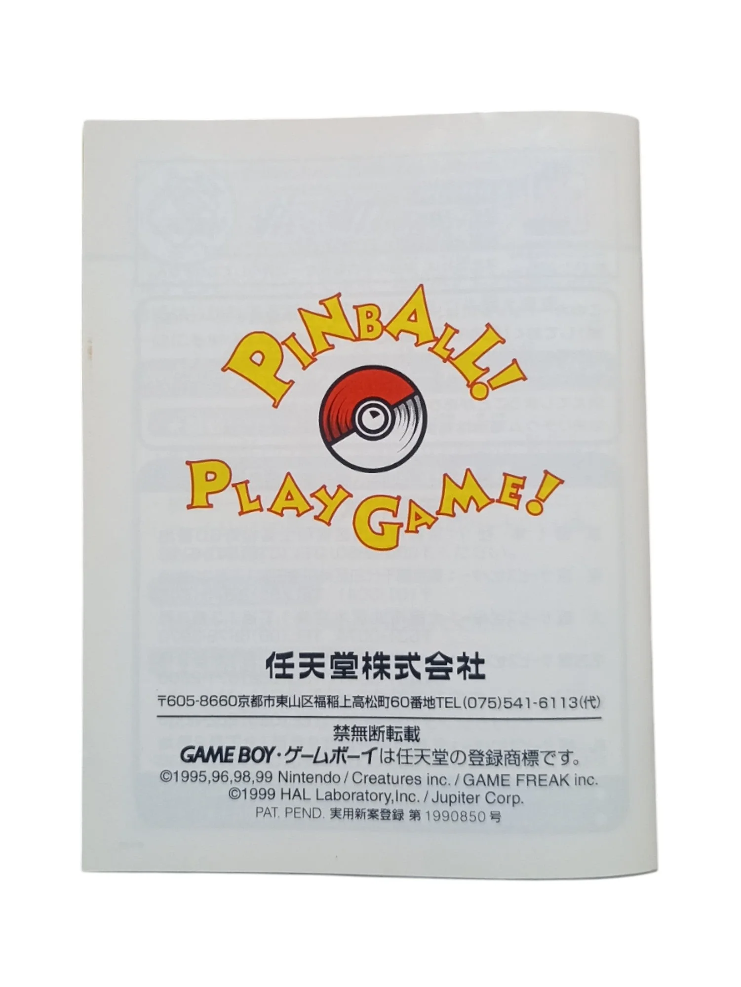 Image du produit 10