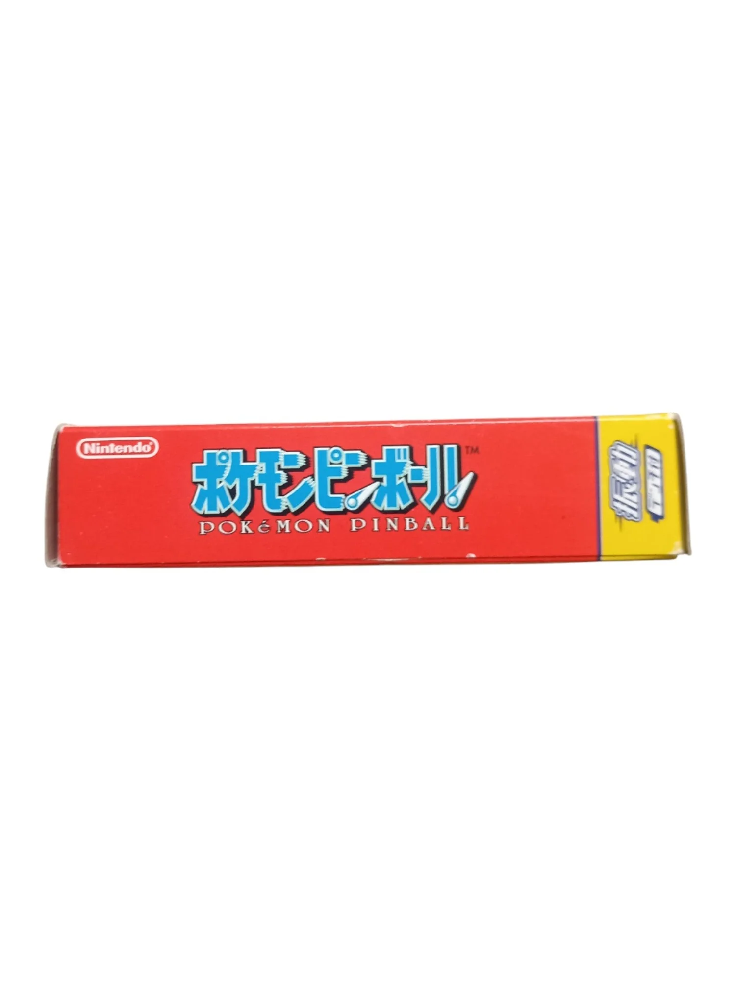 Image du produit 5