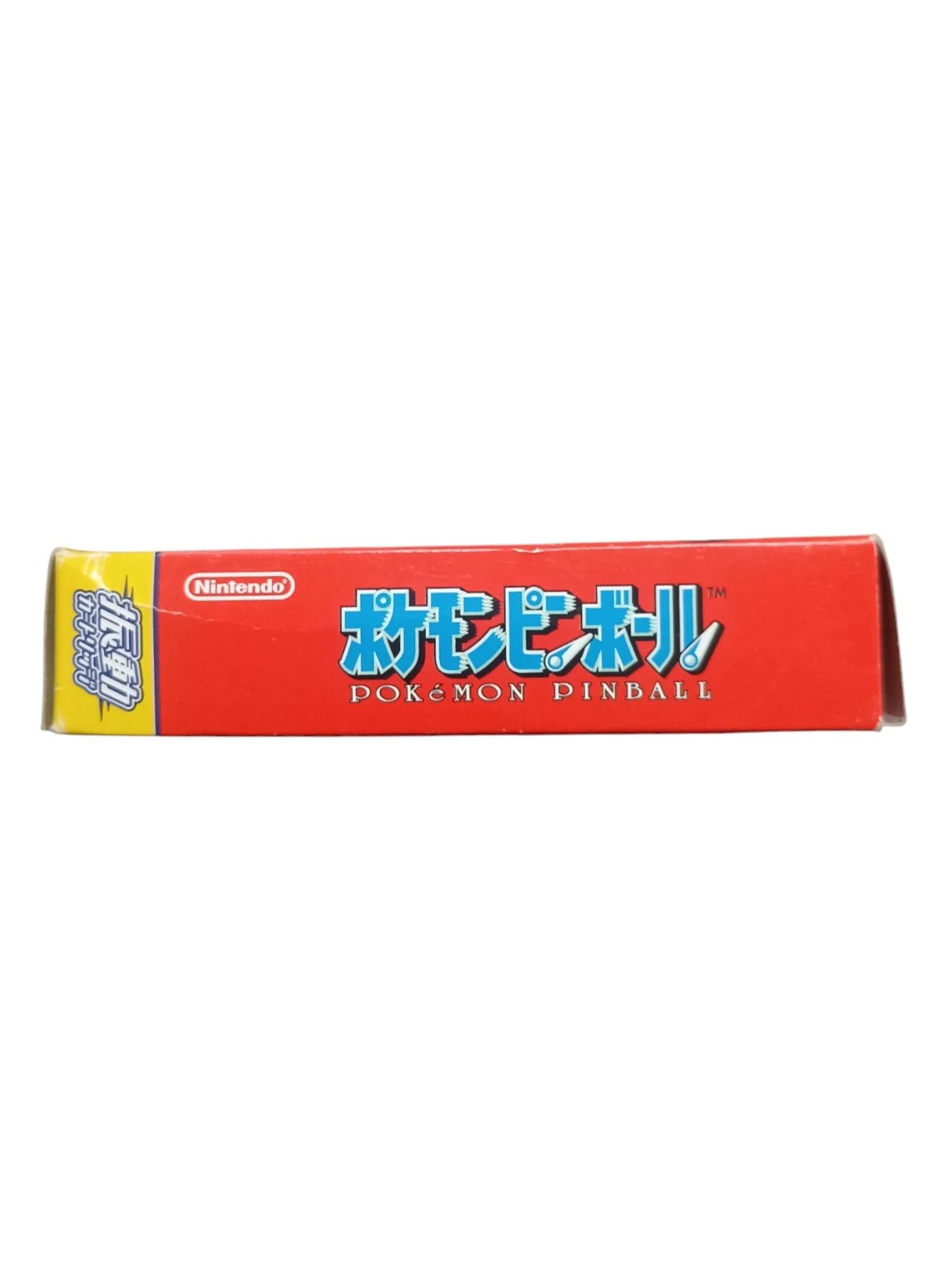 Image du produit 6