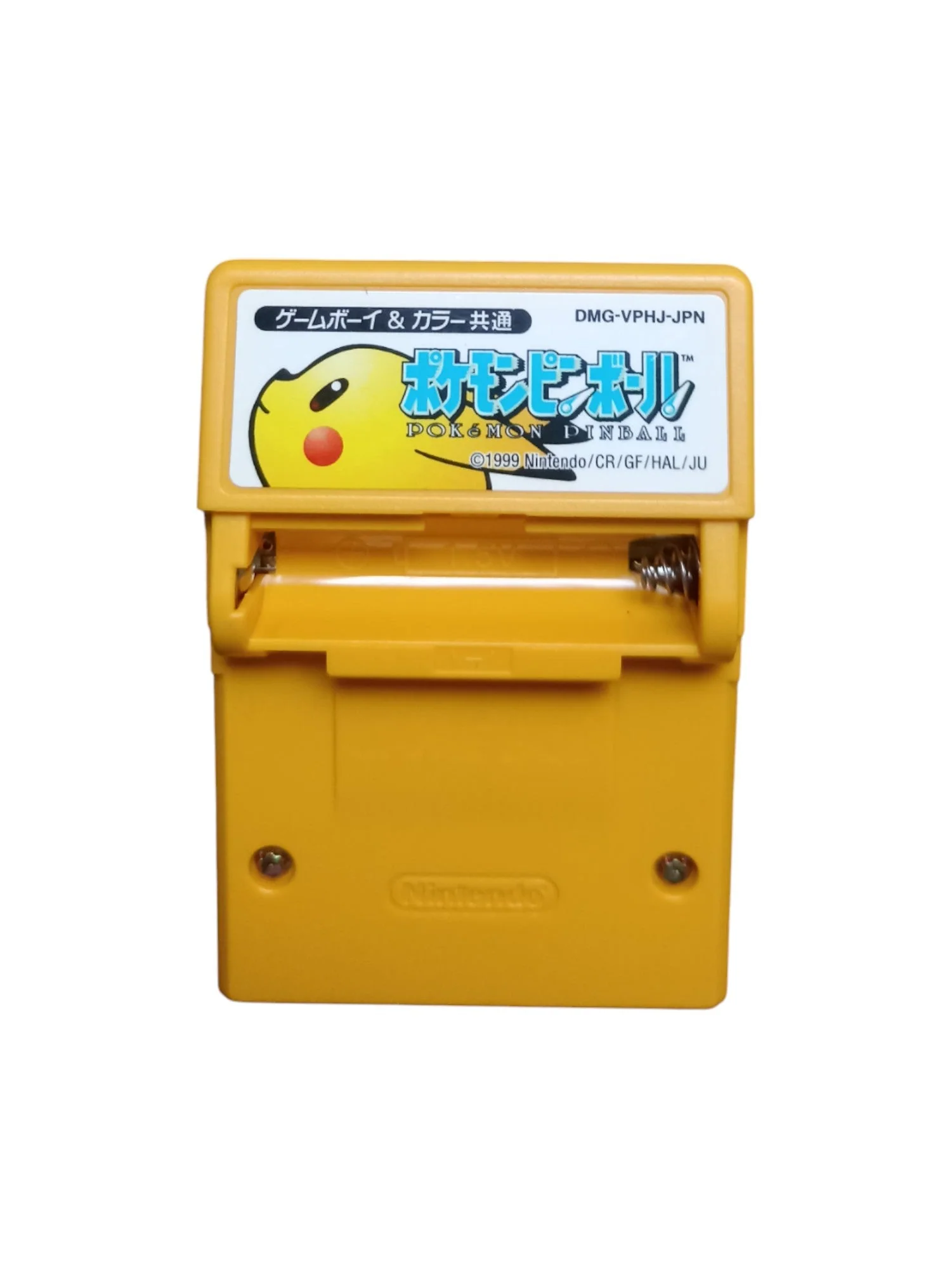 Image du produit 7