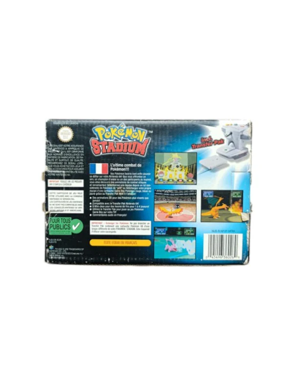 Image du produit 5