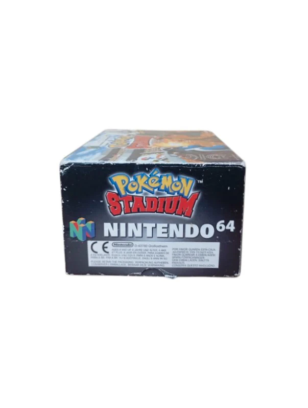 Image du produit 9