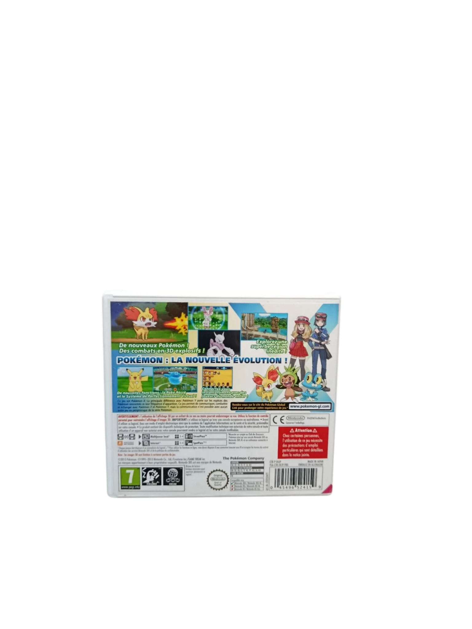 Image du produit 3