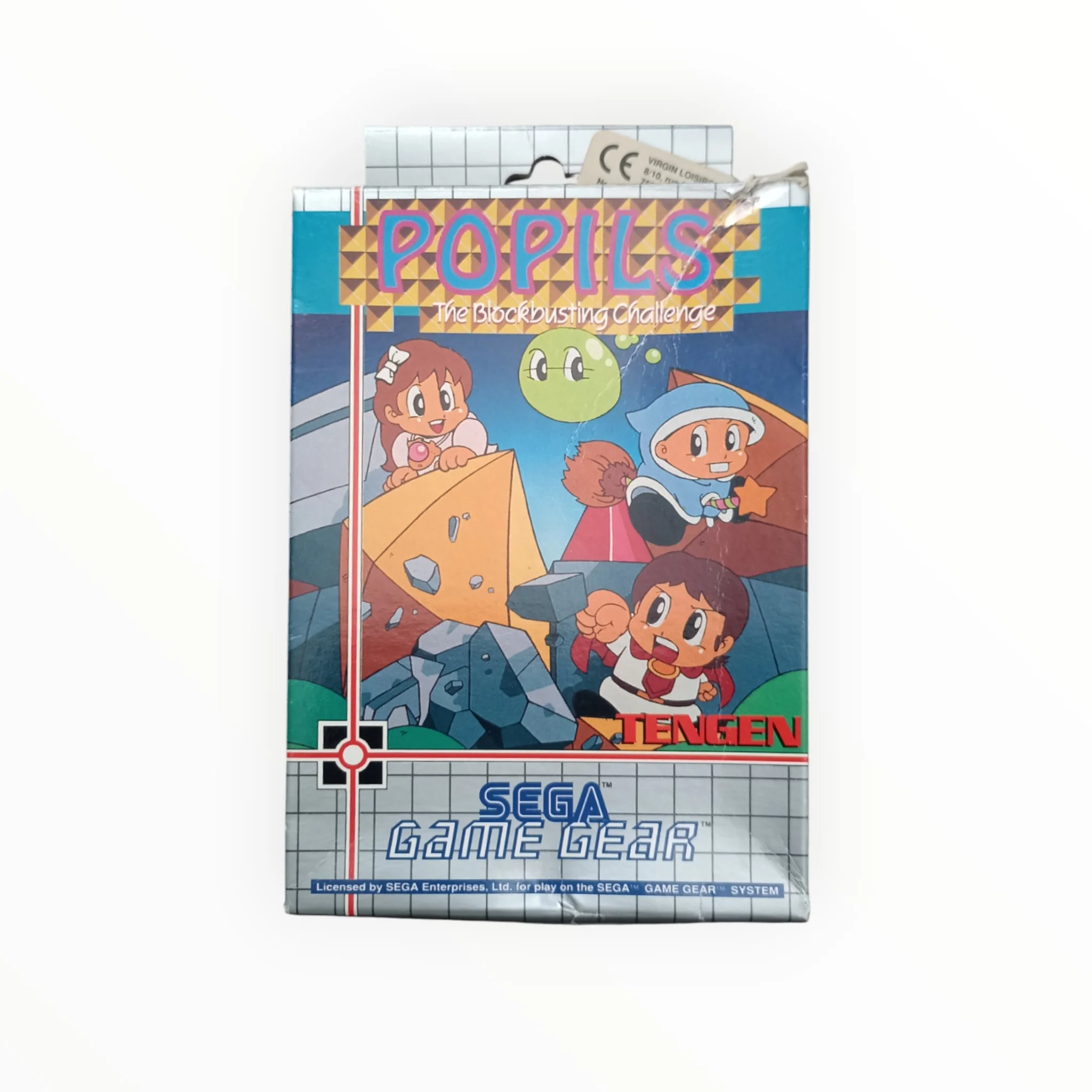 Image du produit 1