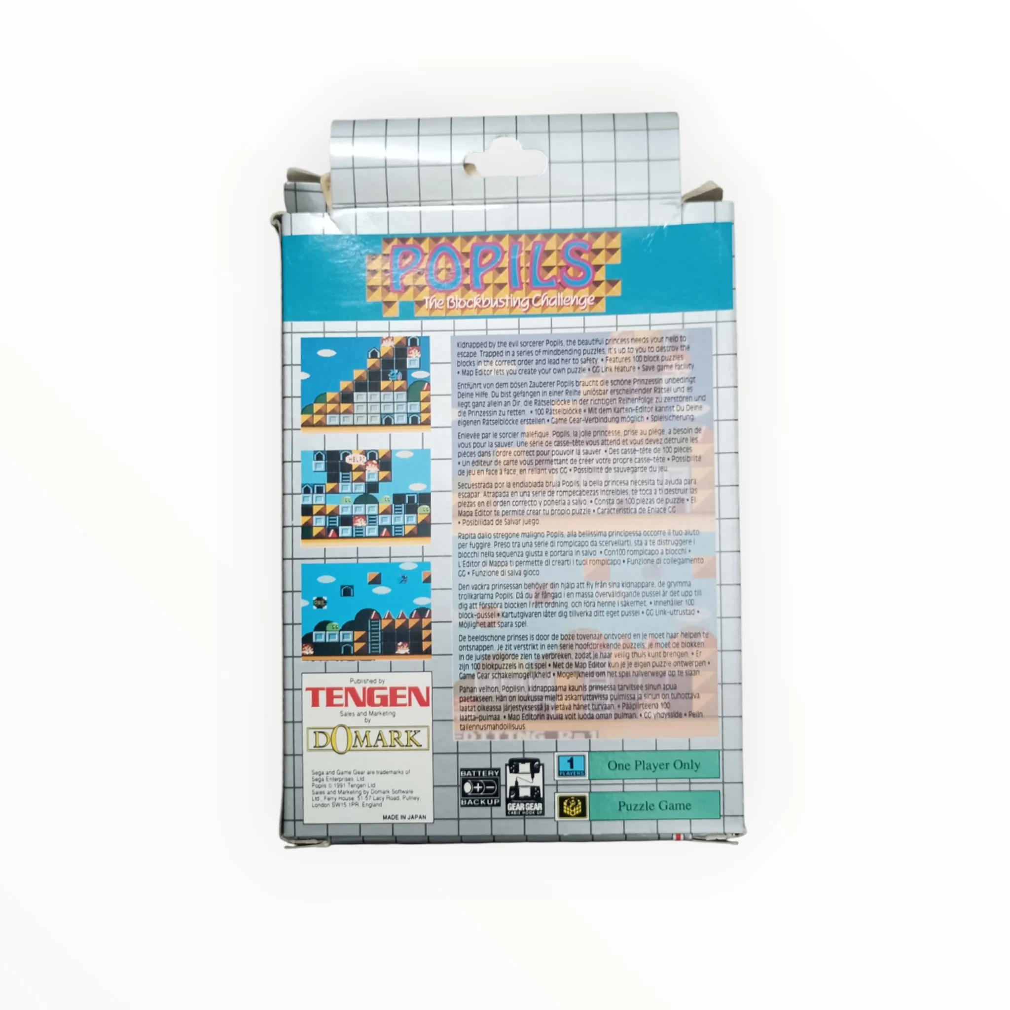 Image du produit 4