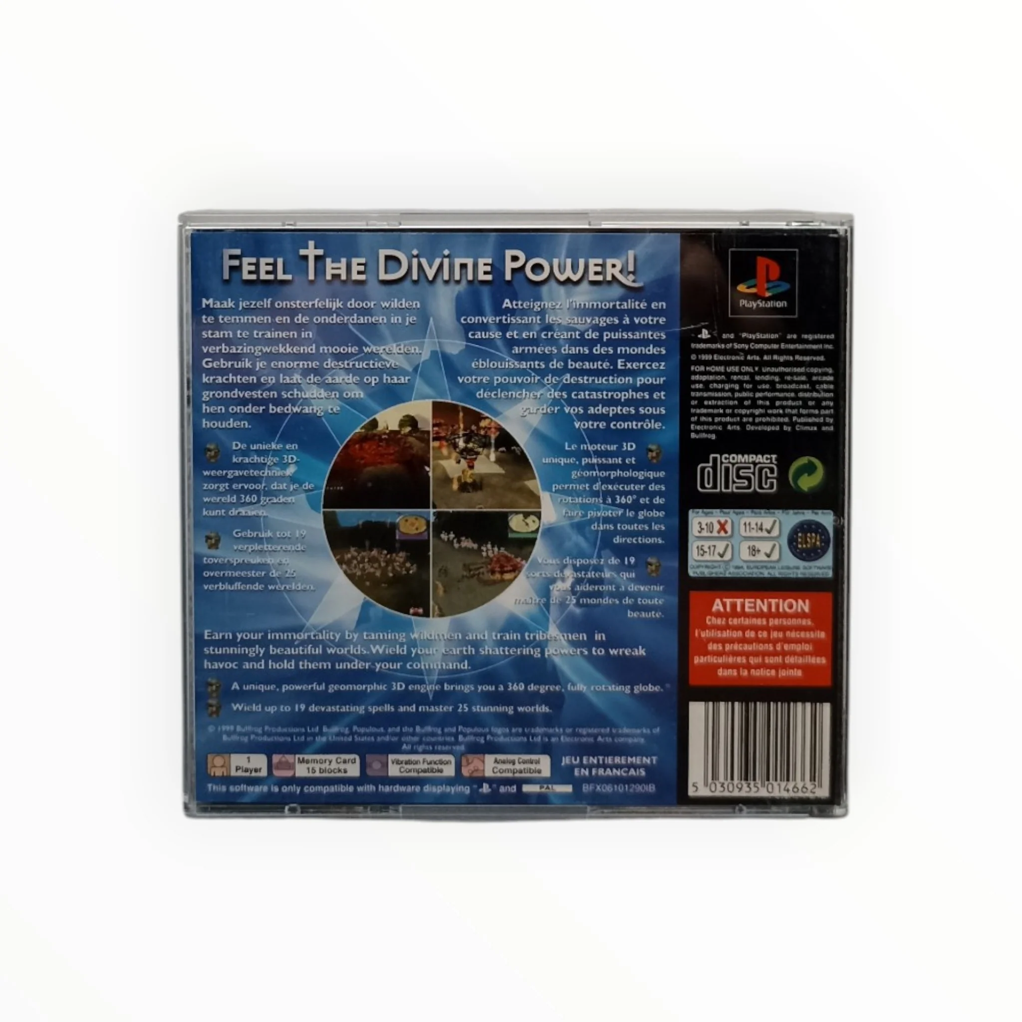 Image du produit 3