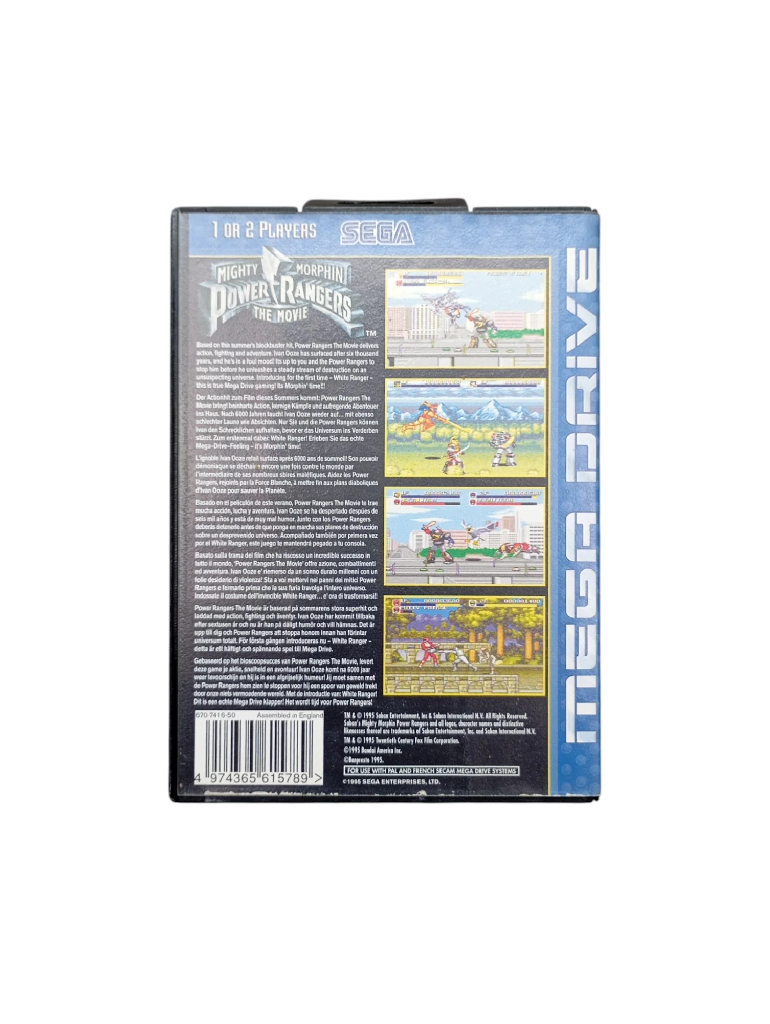 Image du produit 3