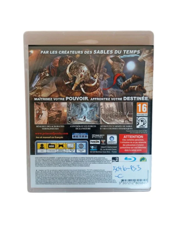 Image du produit 4