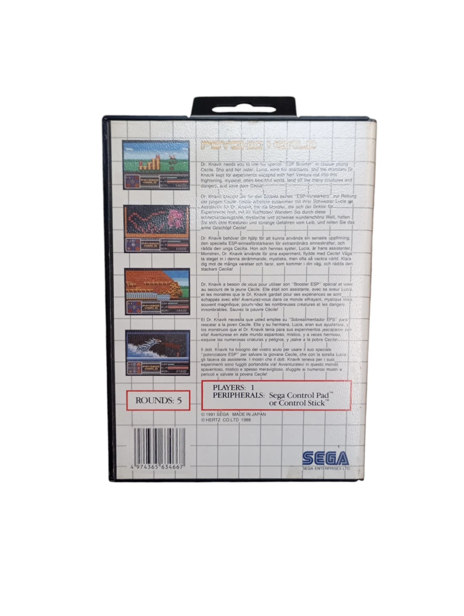Image du produit 3