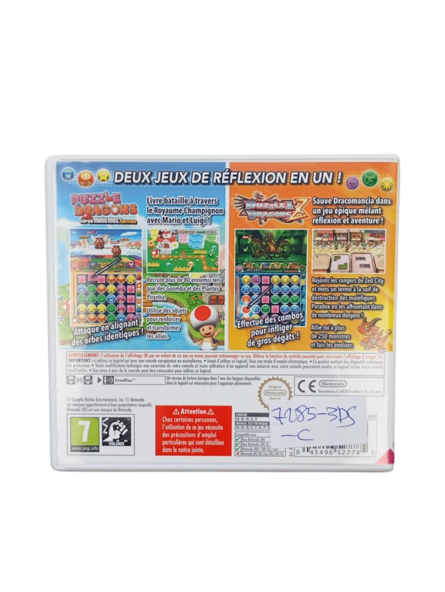 Image du produit 3