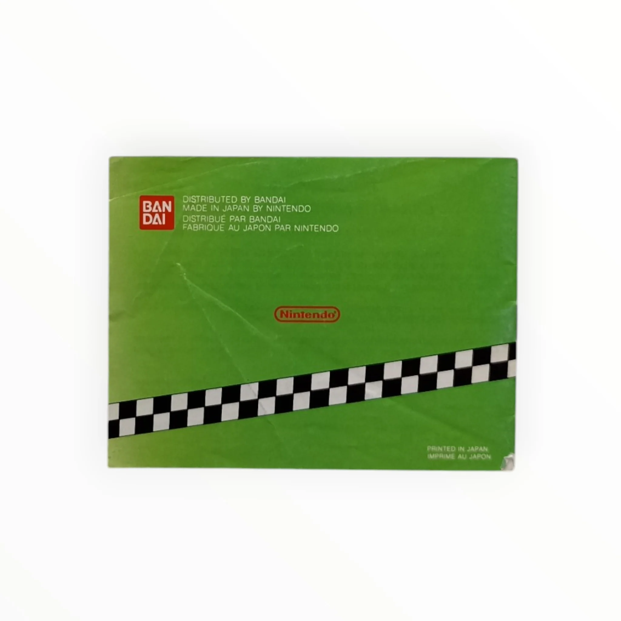 Image du produit 2