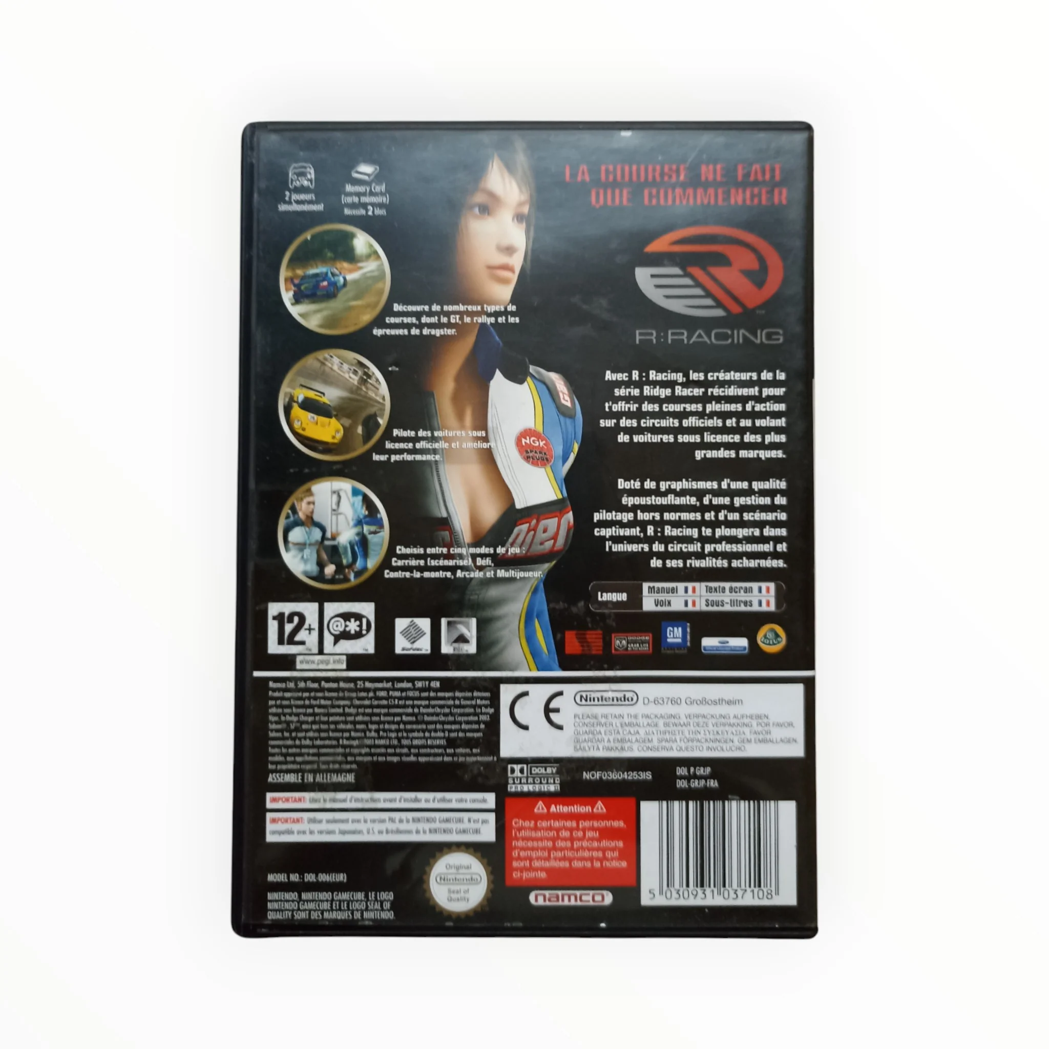 Image du produit 4