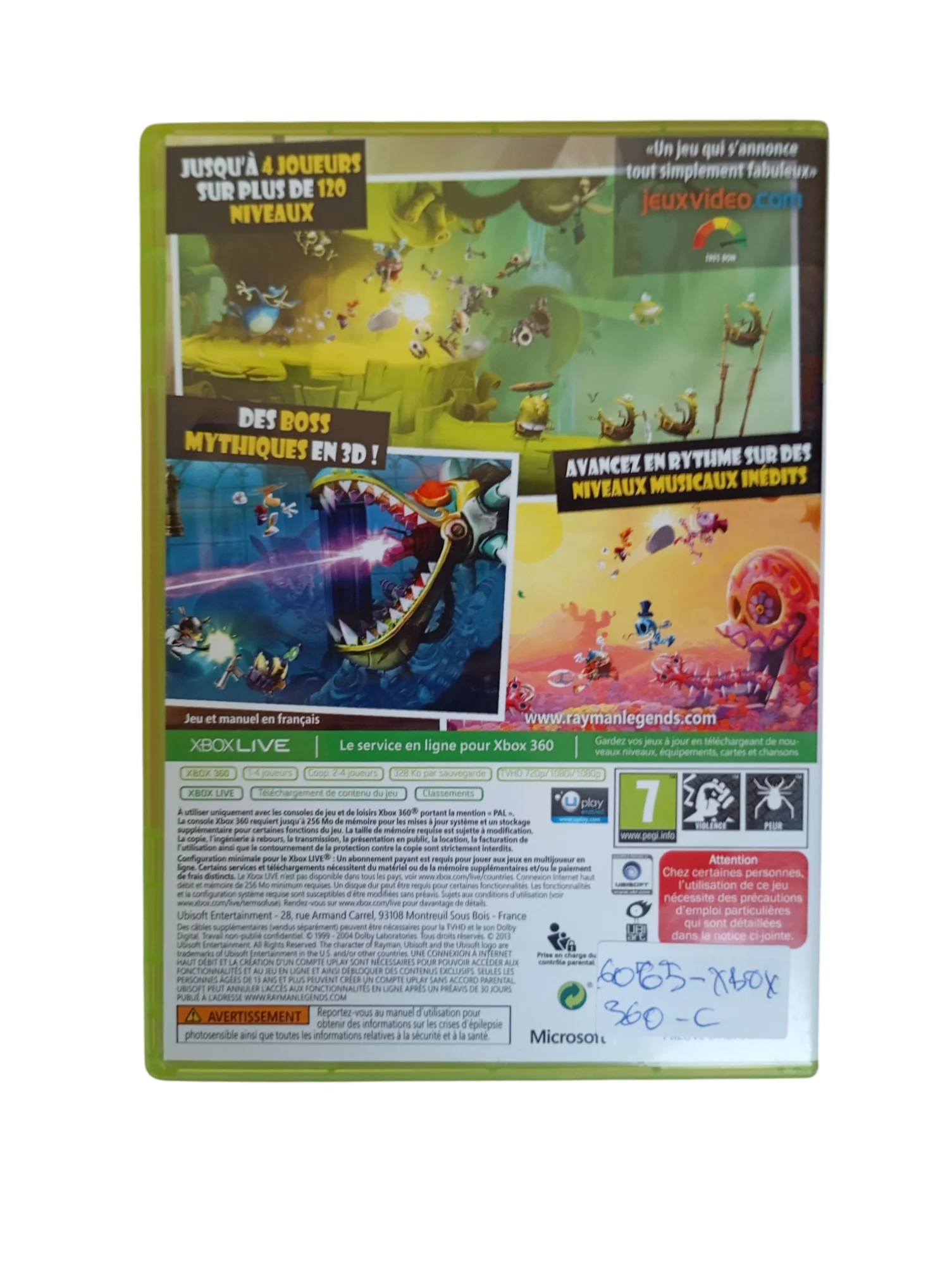 Image du produit 3