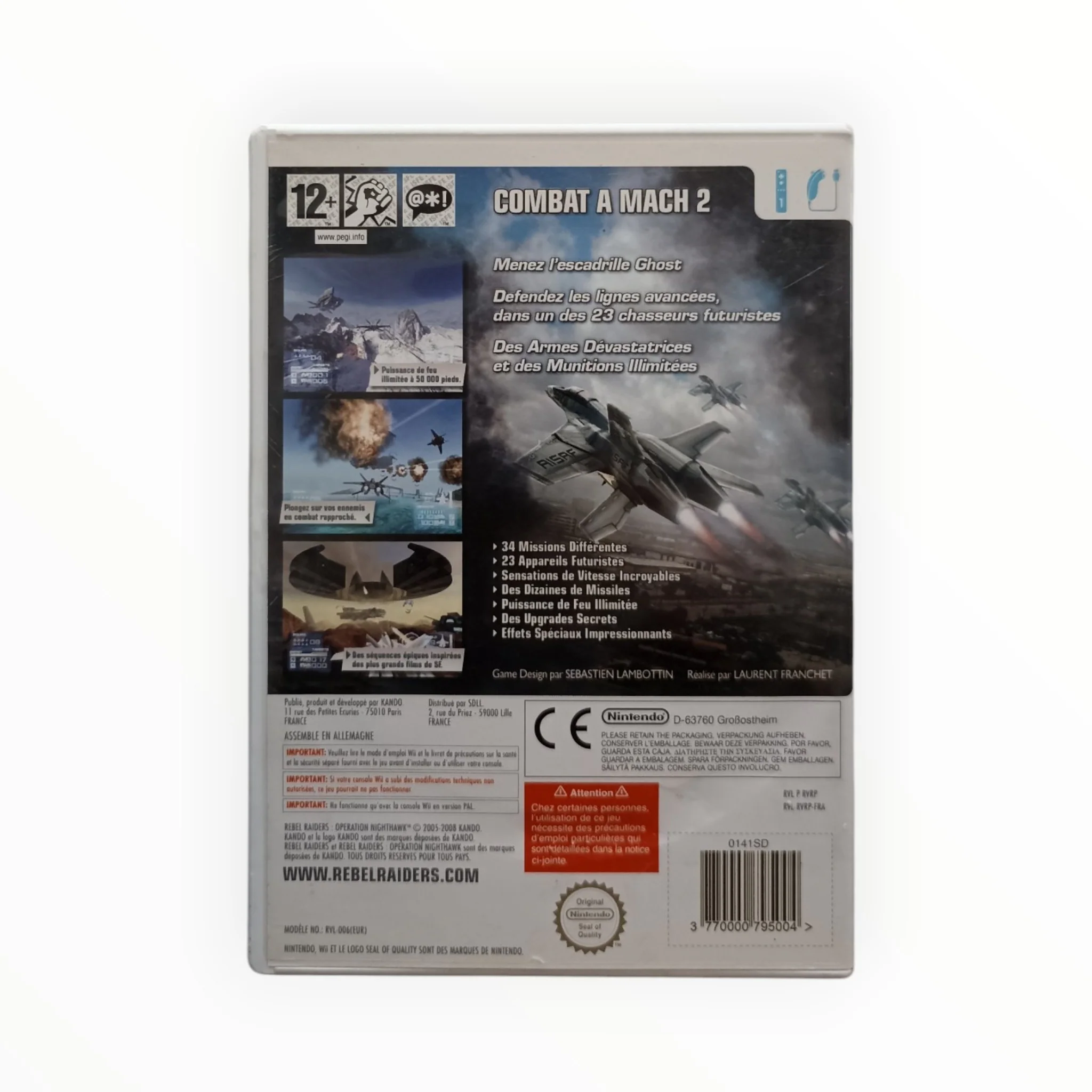 Image du produit 3