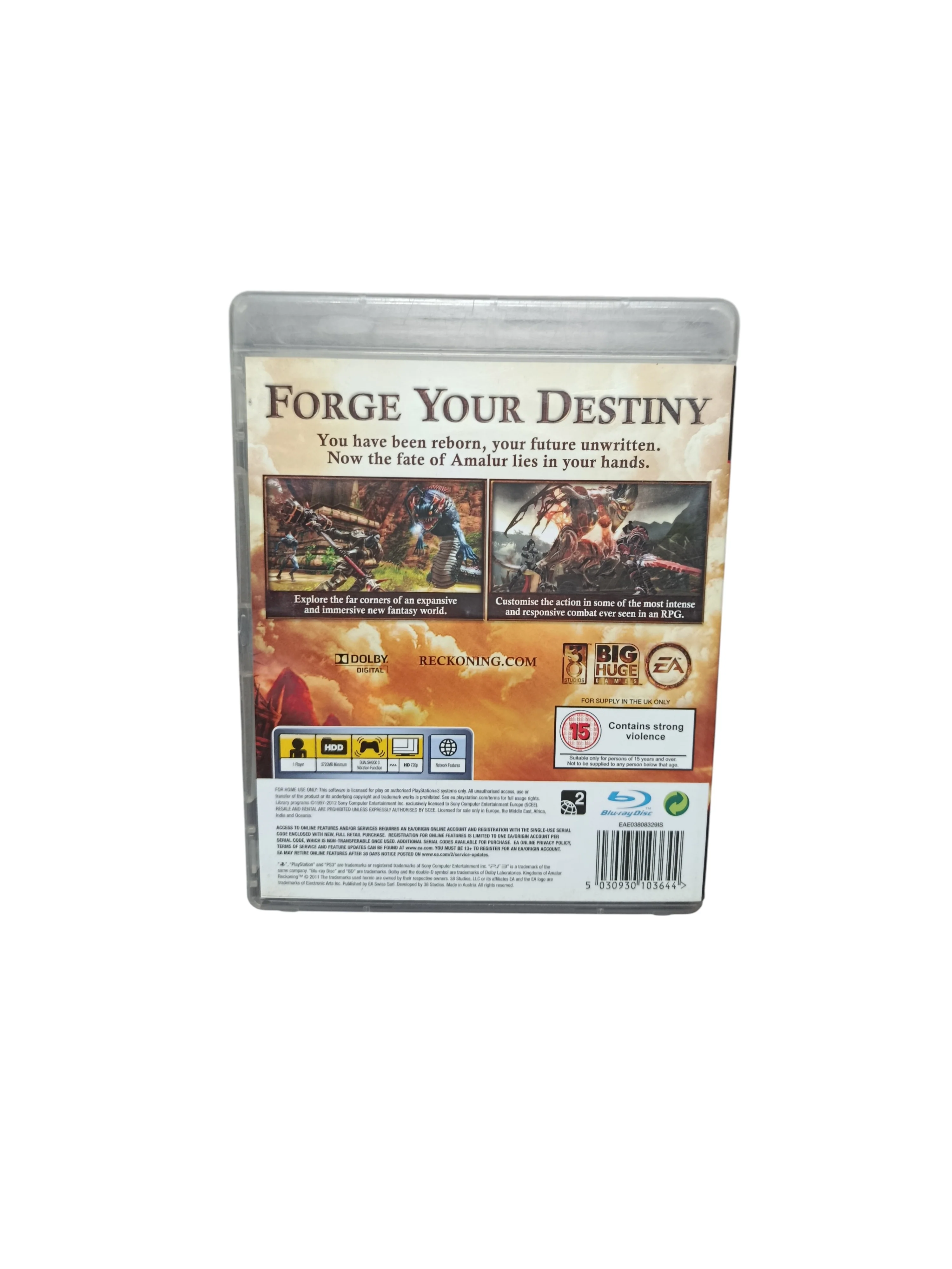 Image du produit 3