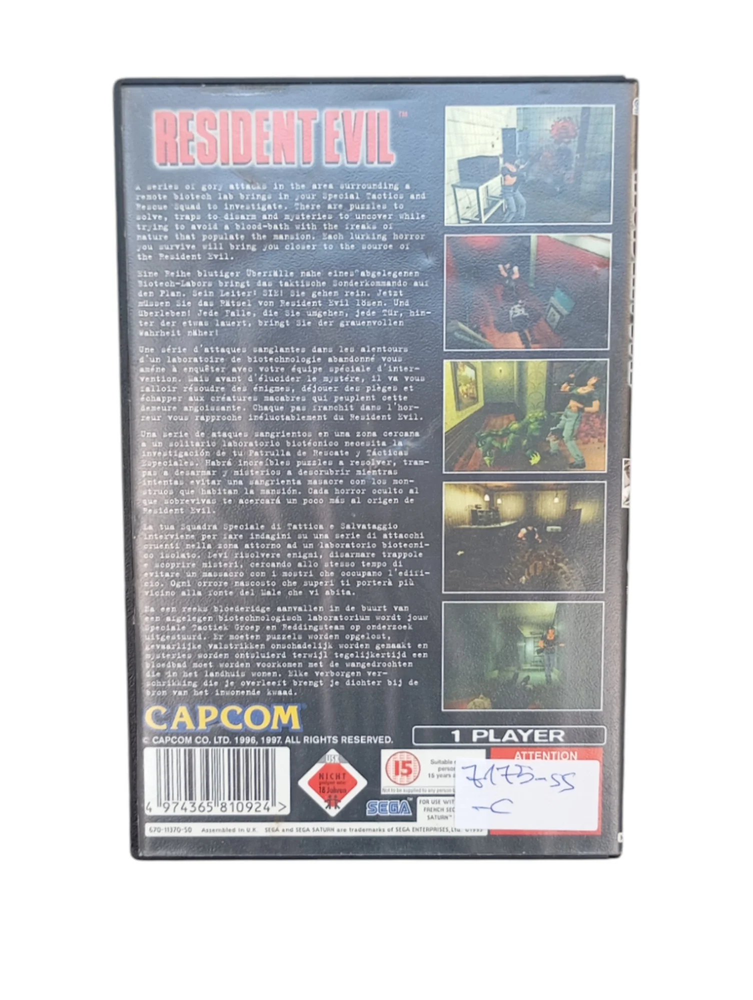 Image du produit 3