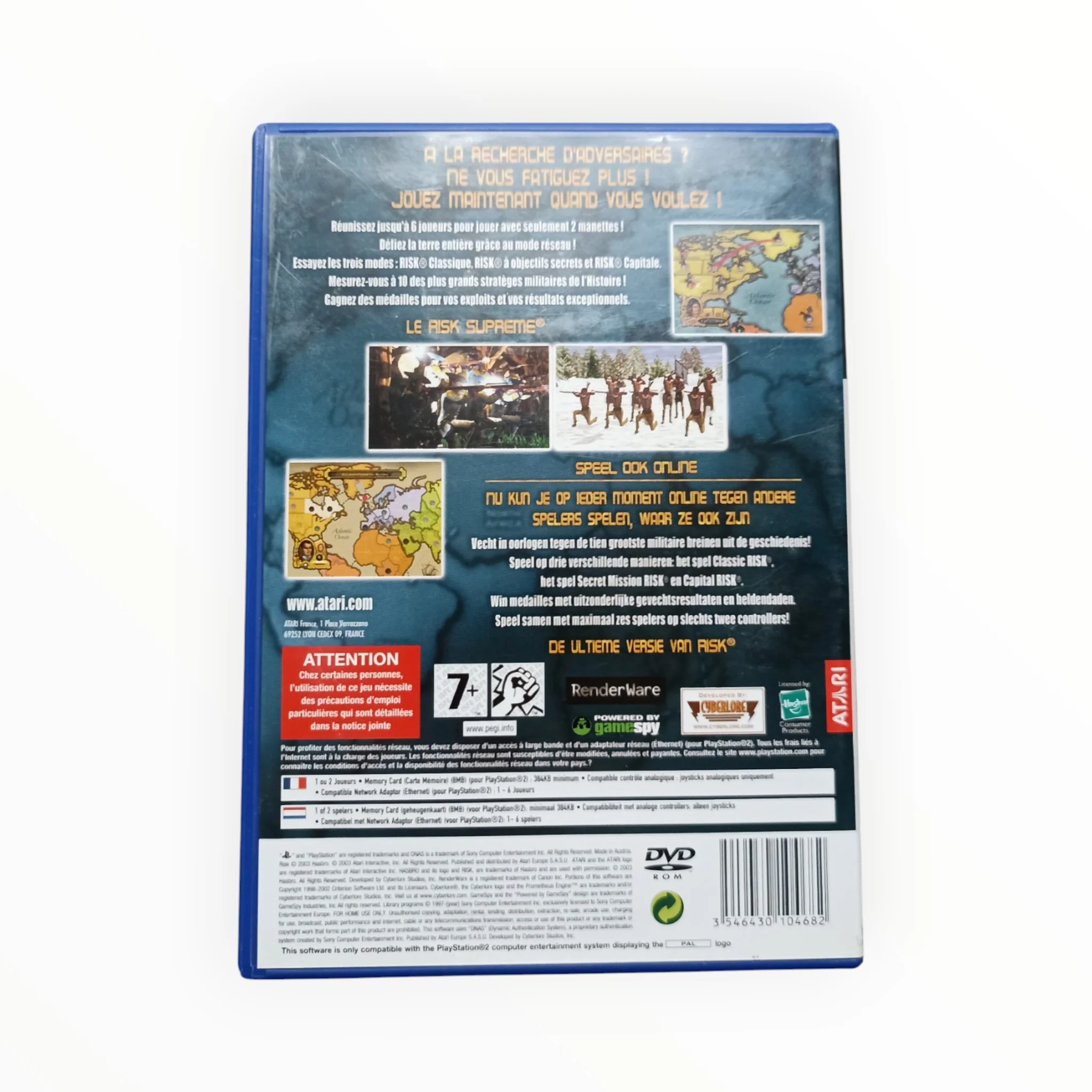 Image du produit 3