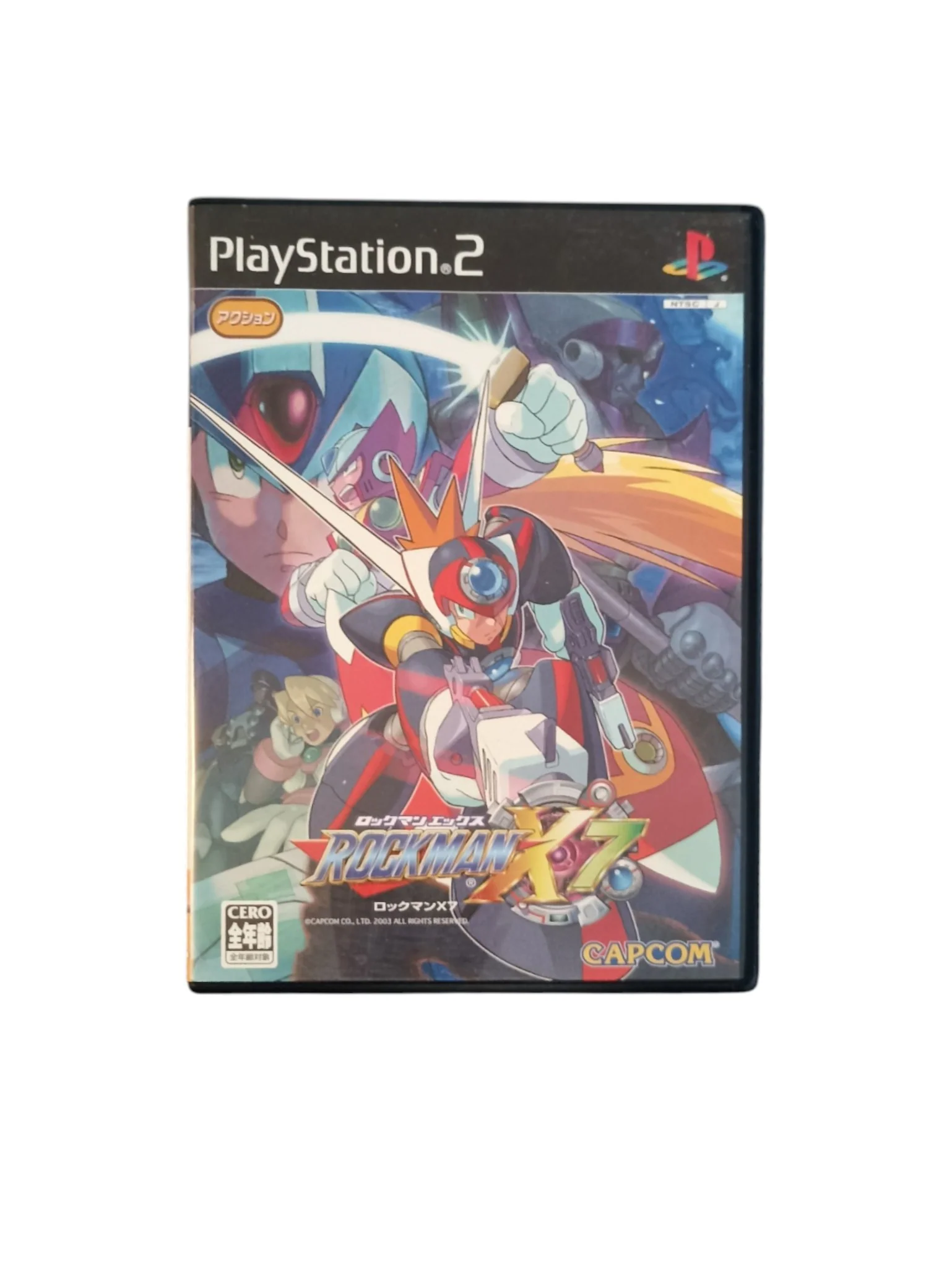 Image du produit 1