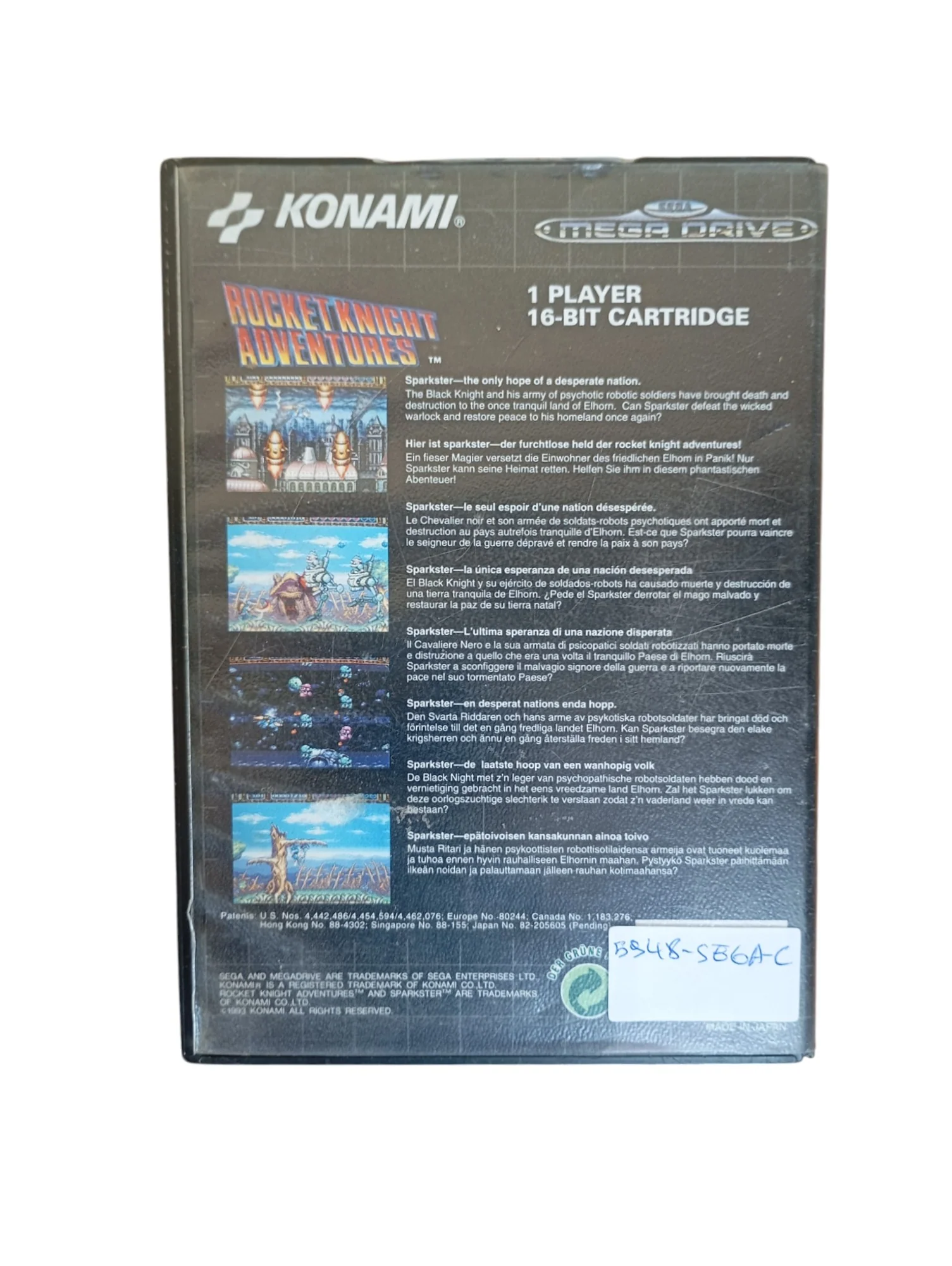 Image du produit 3