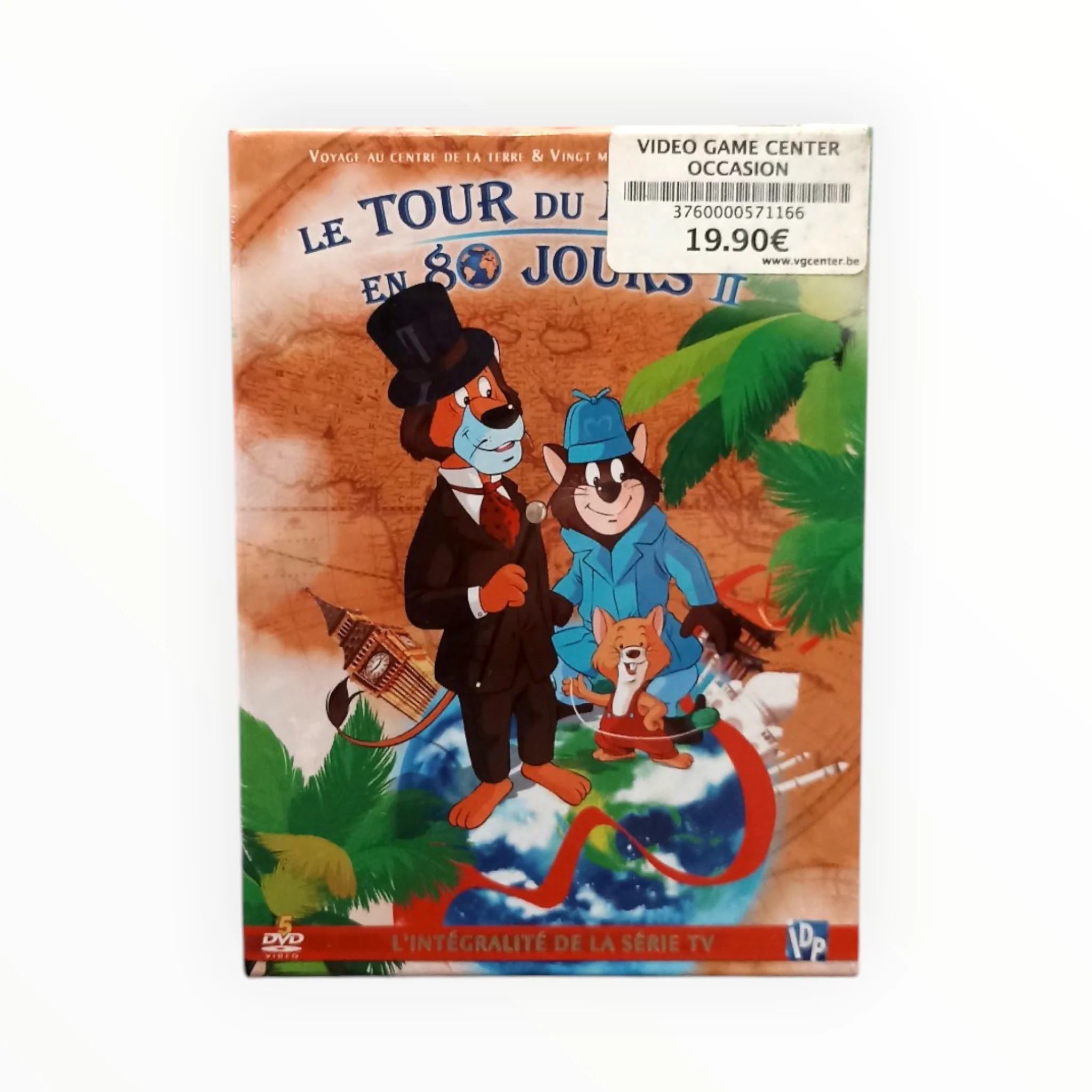 Image du produit 1