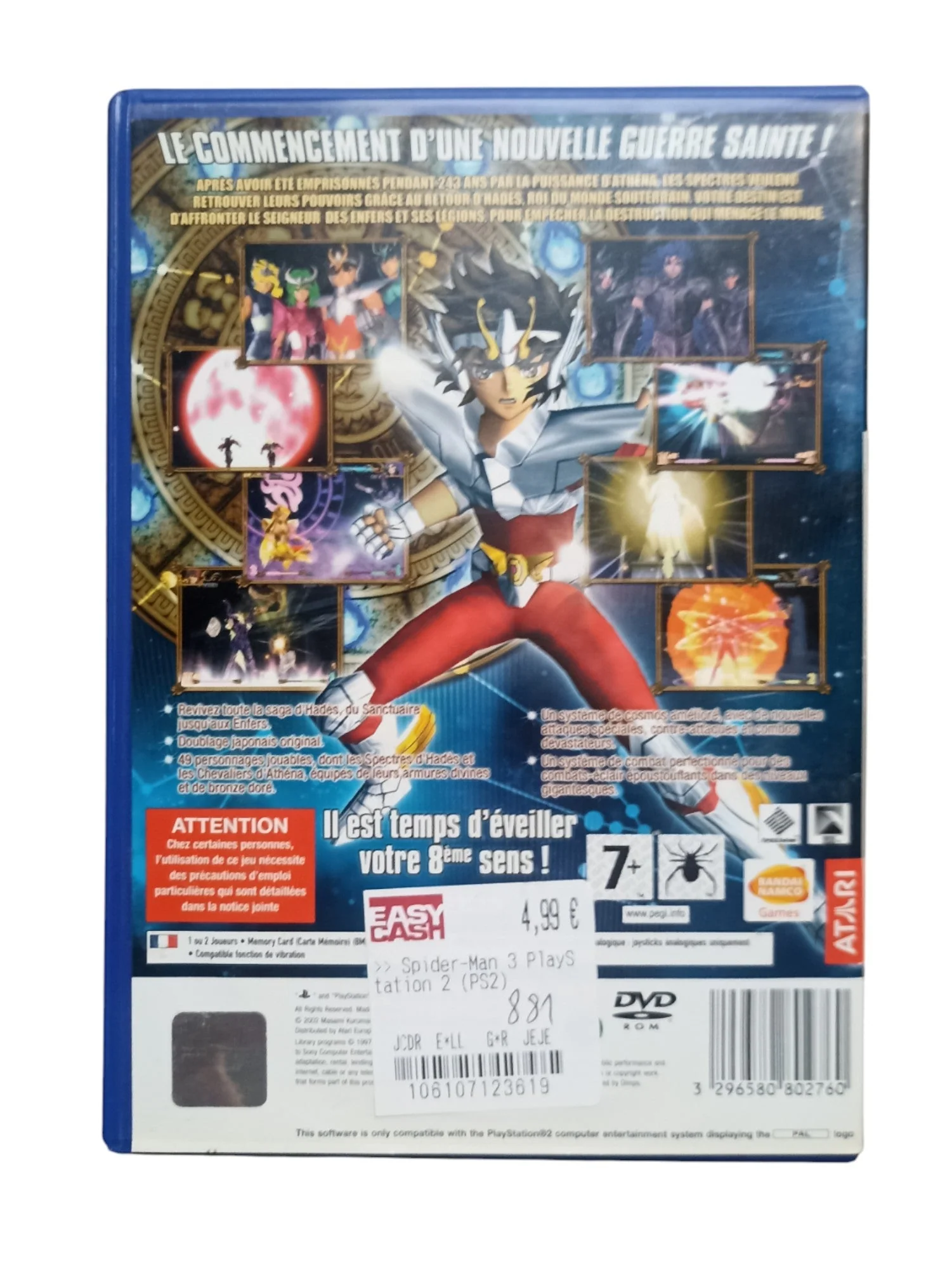Image du produit 3