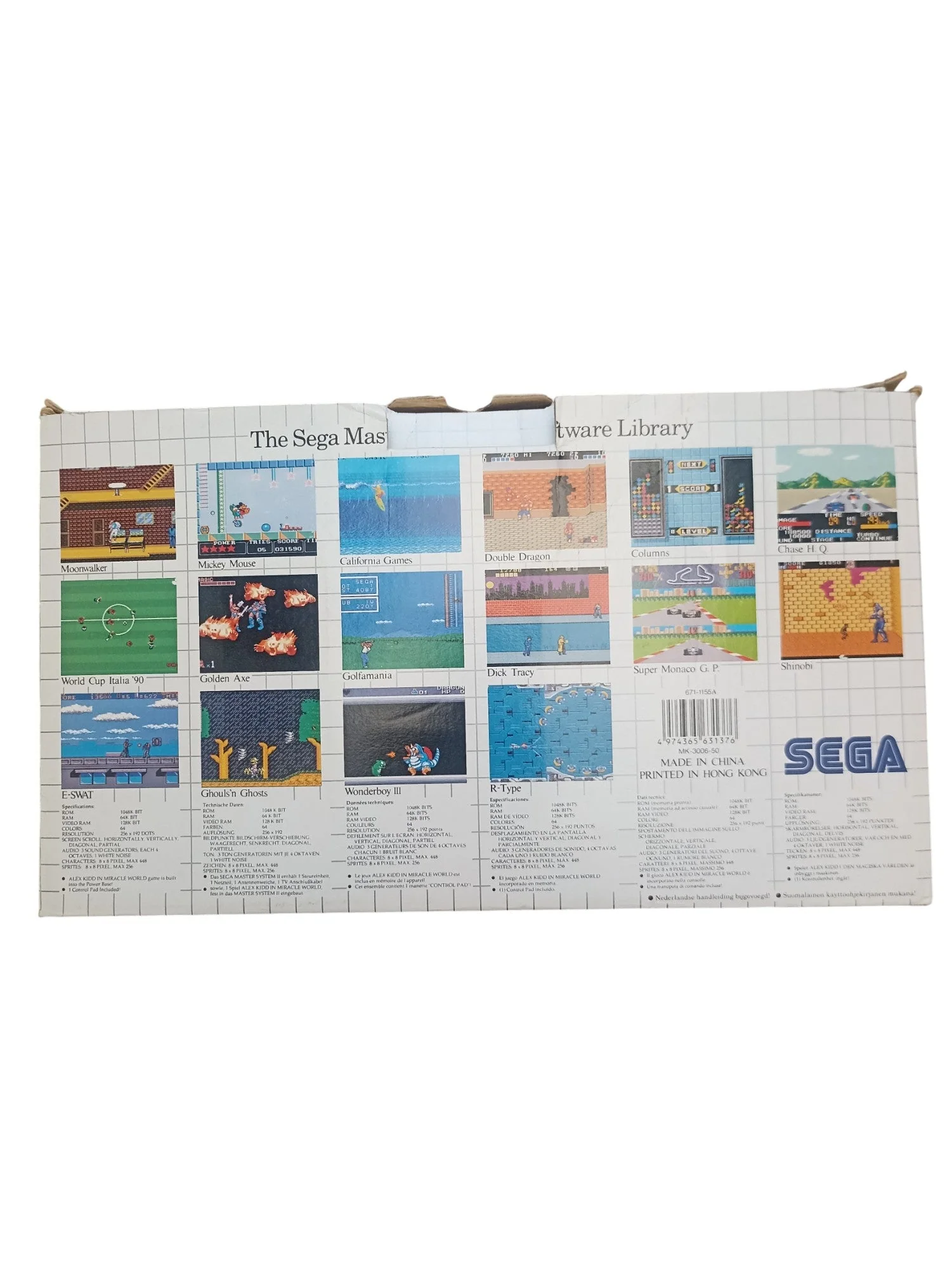 Image du produit 2
