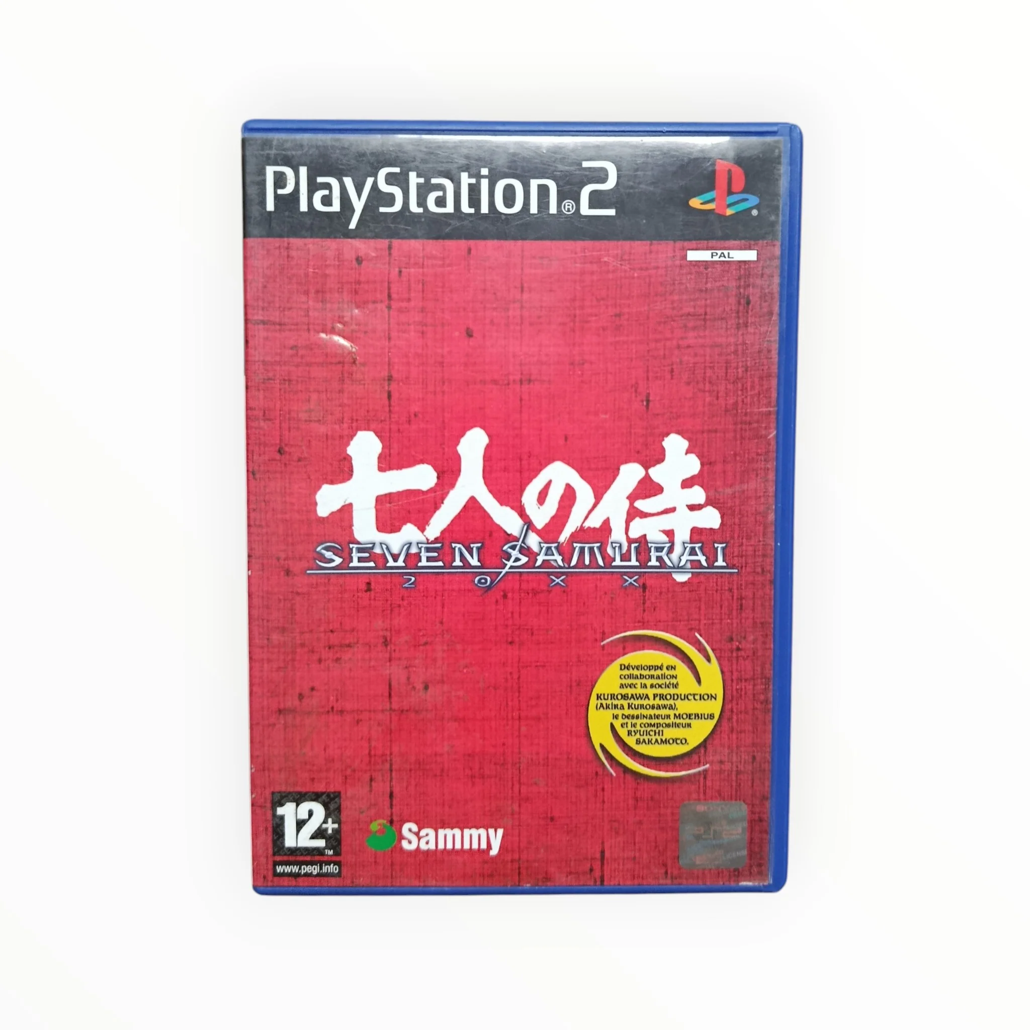 Image du produit 1