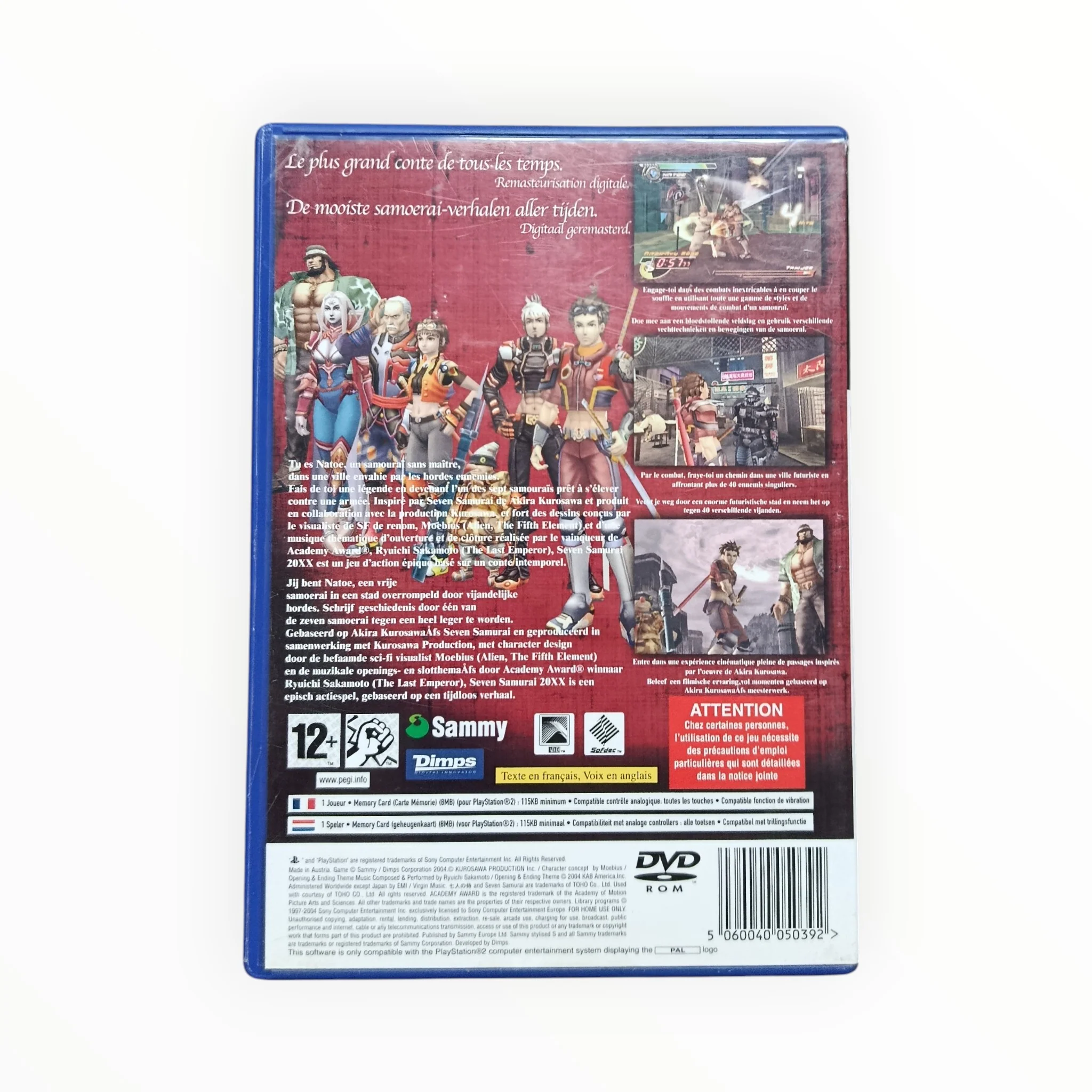 Image du produit 3