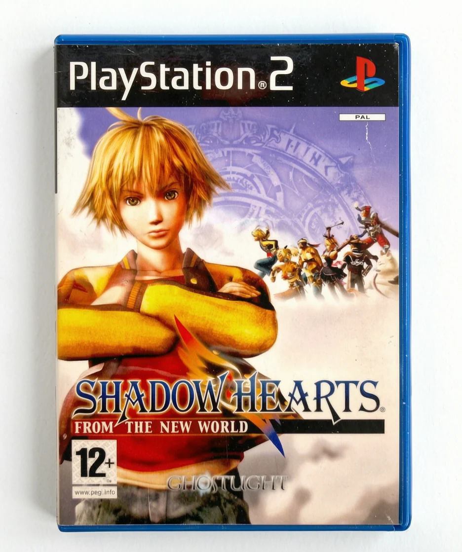Image du produit 1