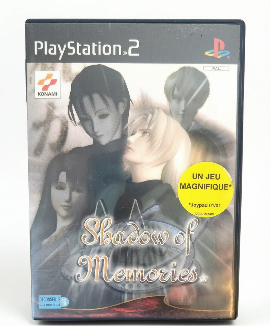 Image du produit 1
