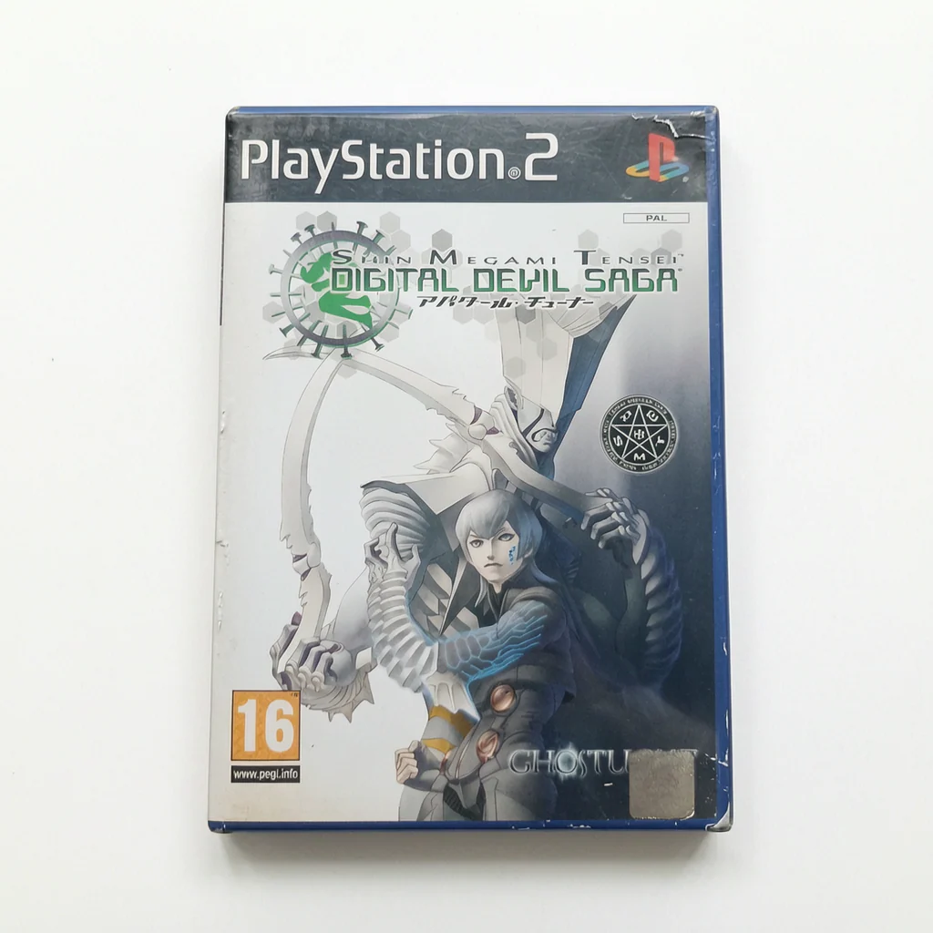 Image du produit 1