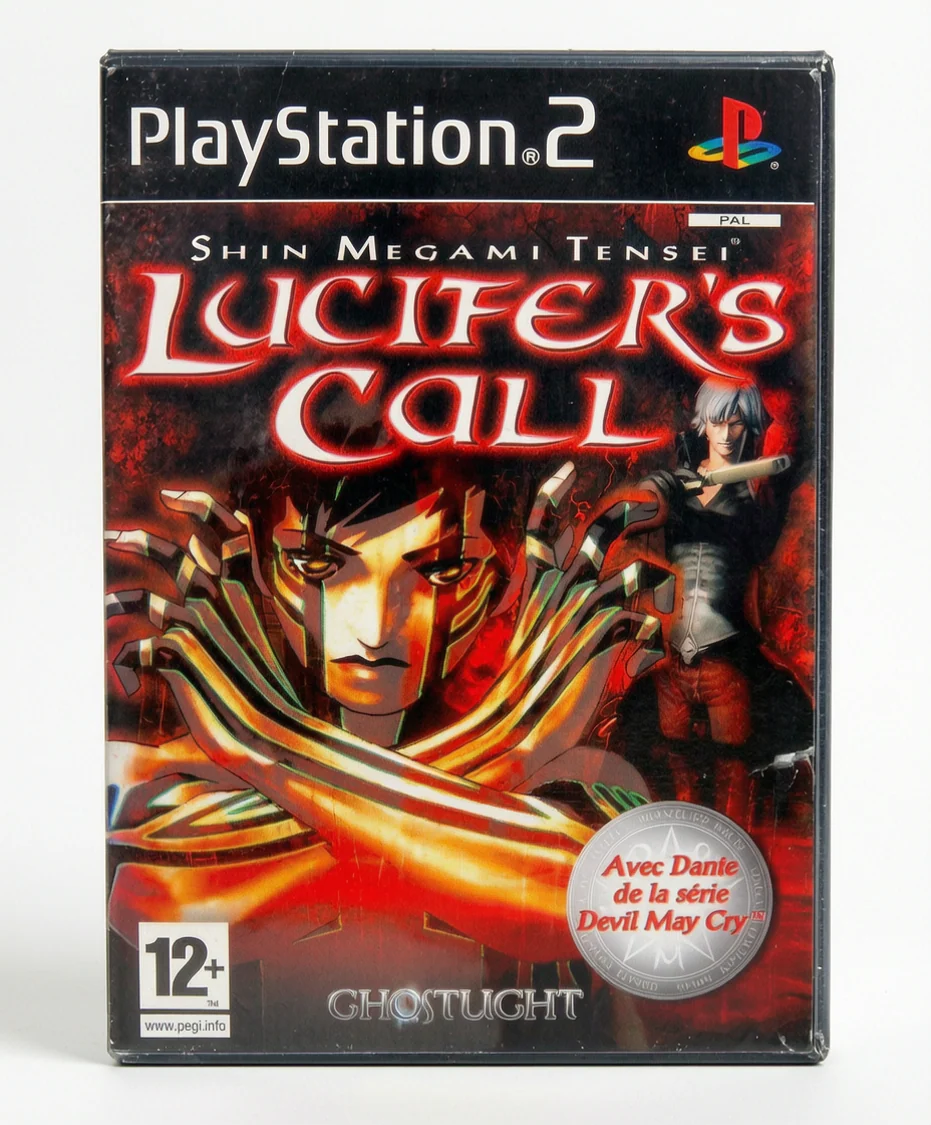 Image du produit 1