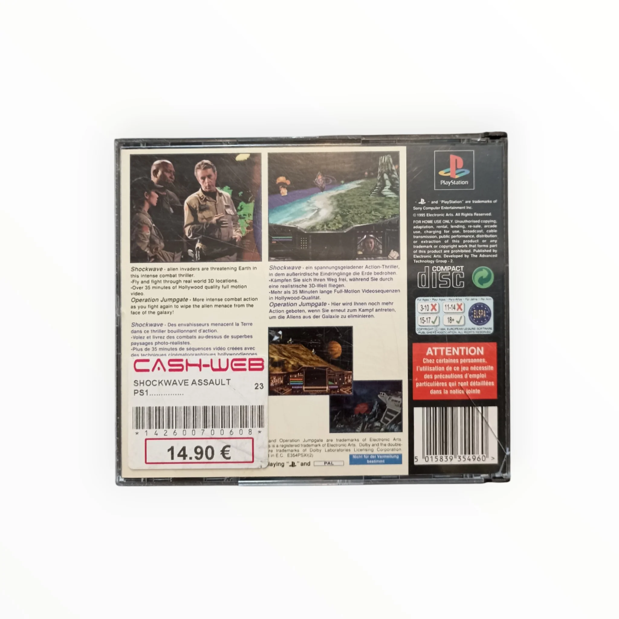 Image du produit 4