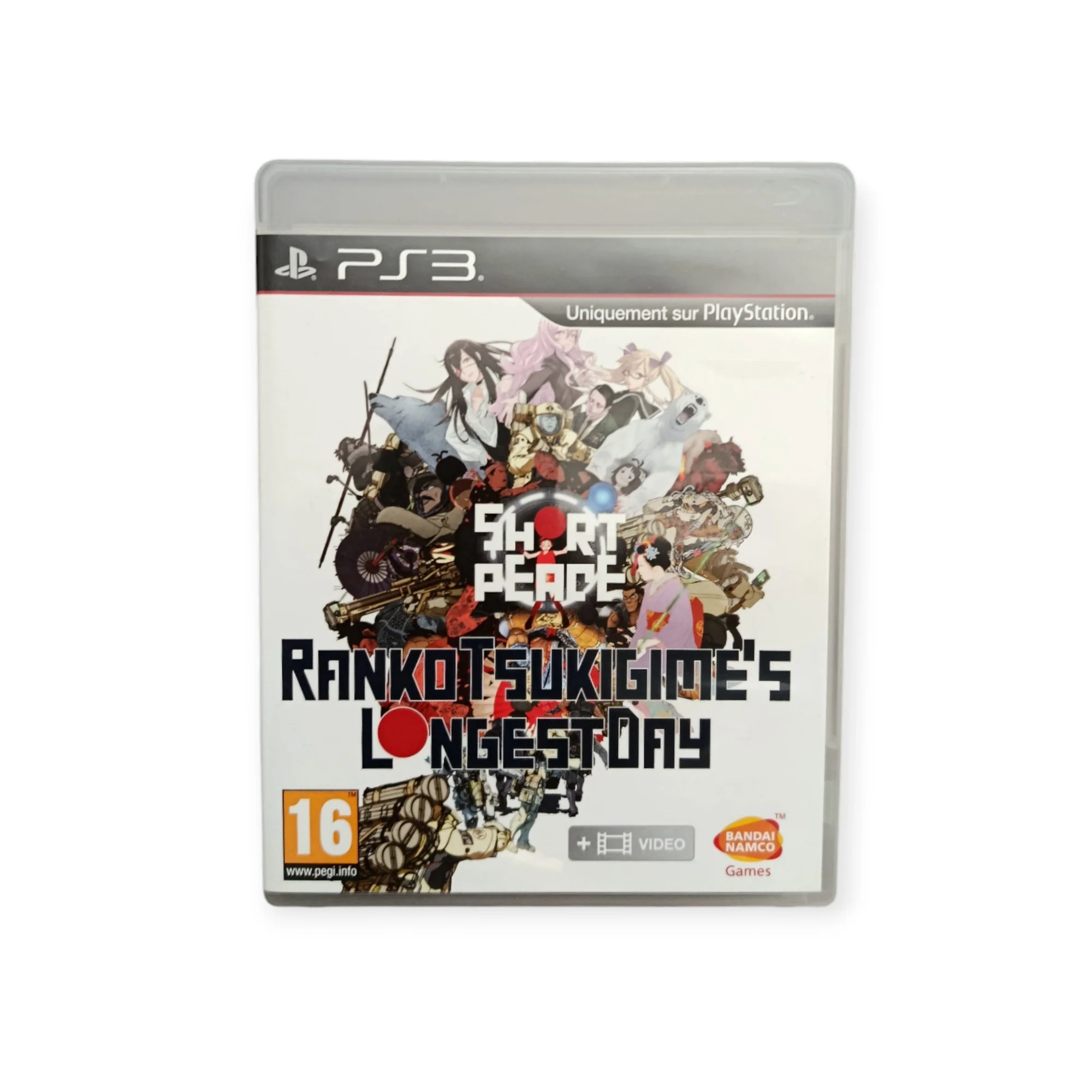 Image du produit 1