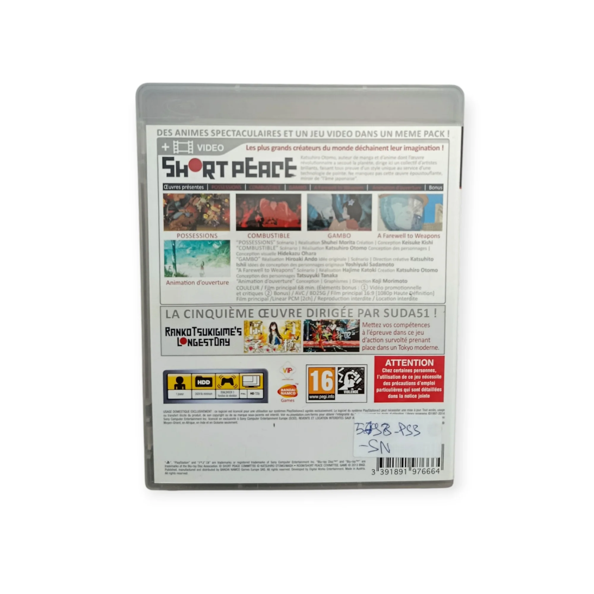 Image du produit 2