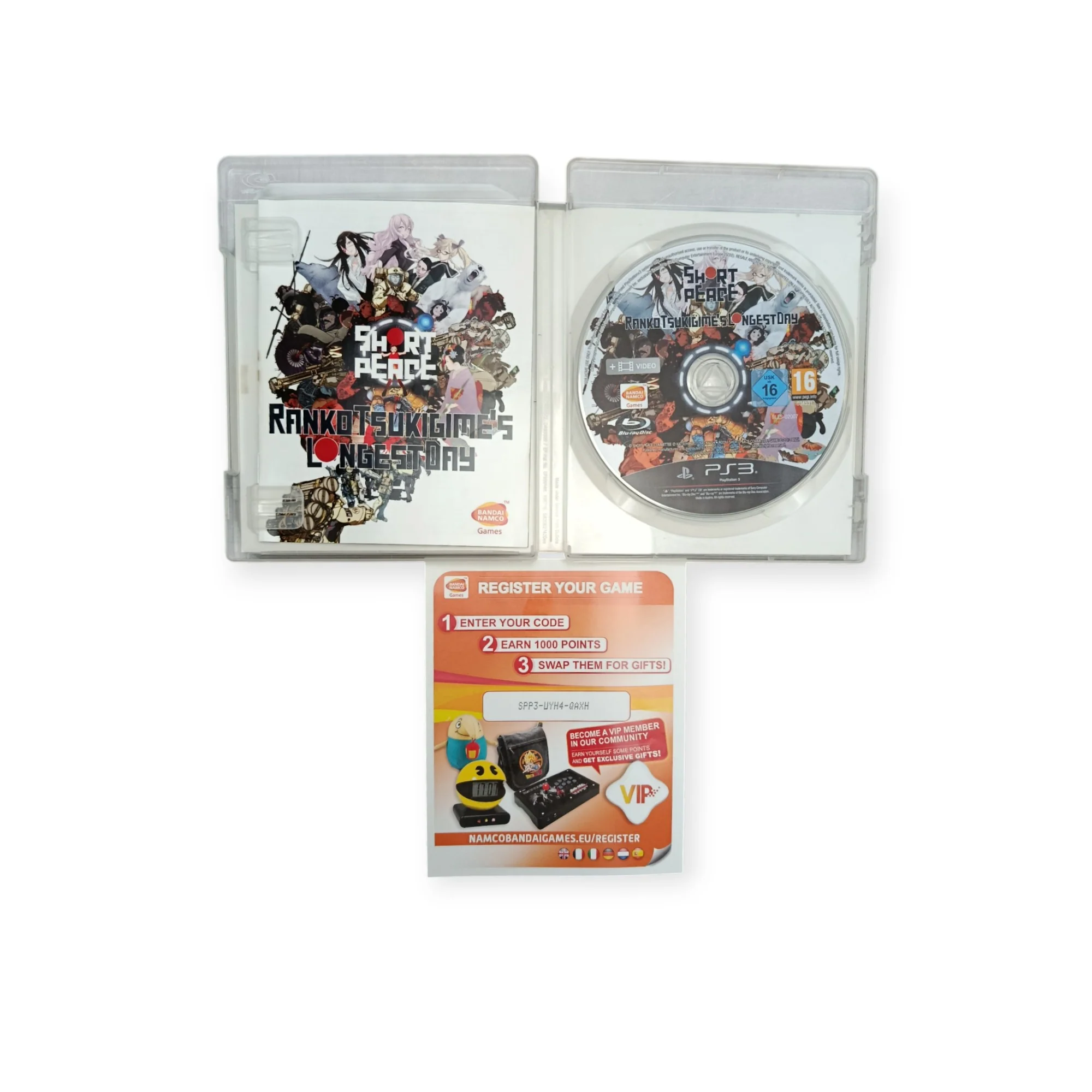 Image du produit 3