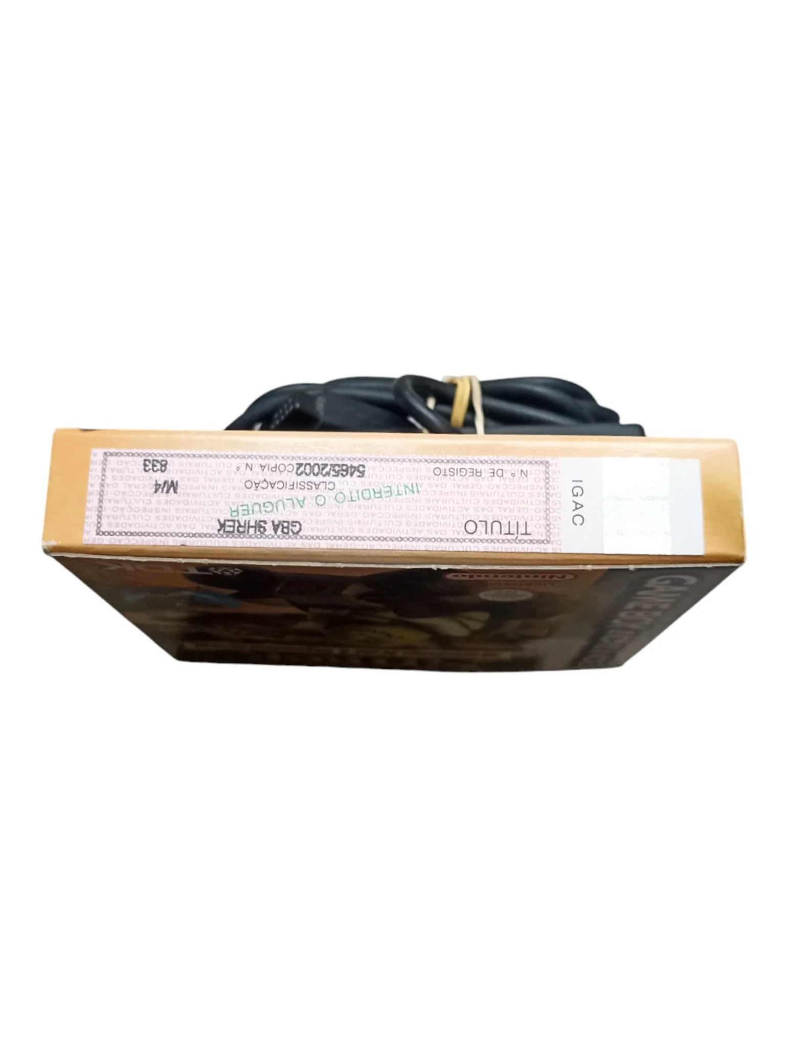 Image du produit 5
