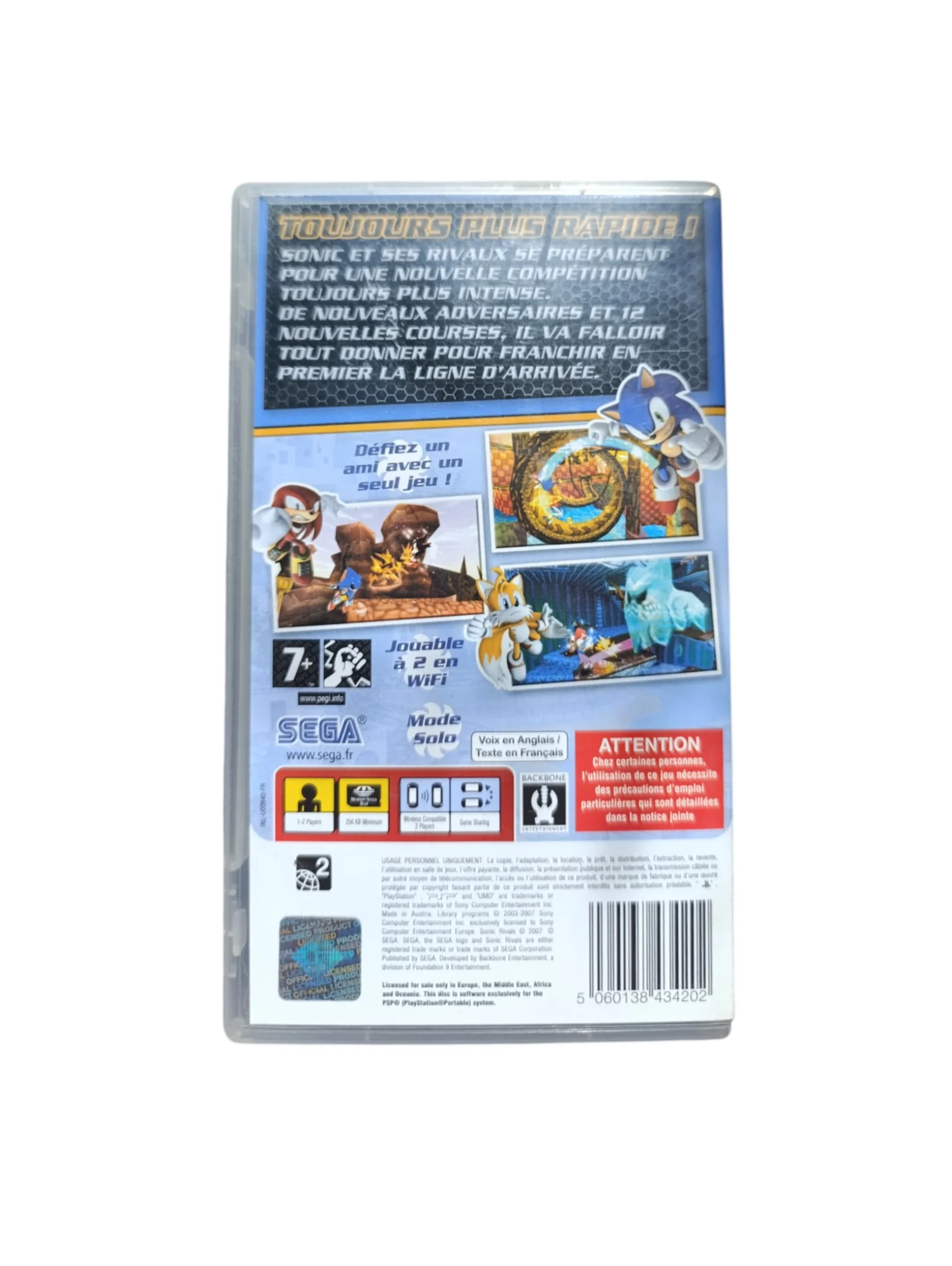 Image du produit 3