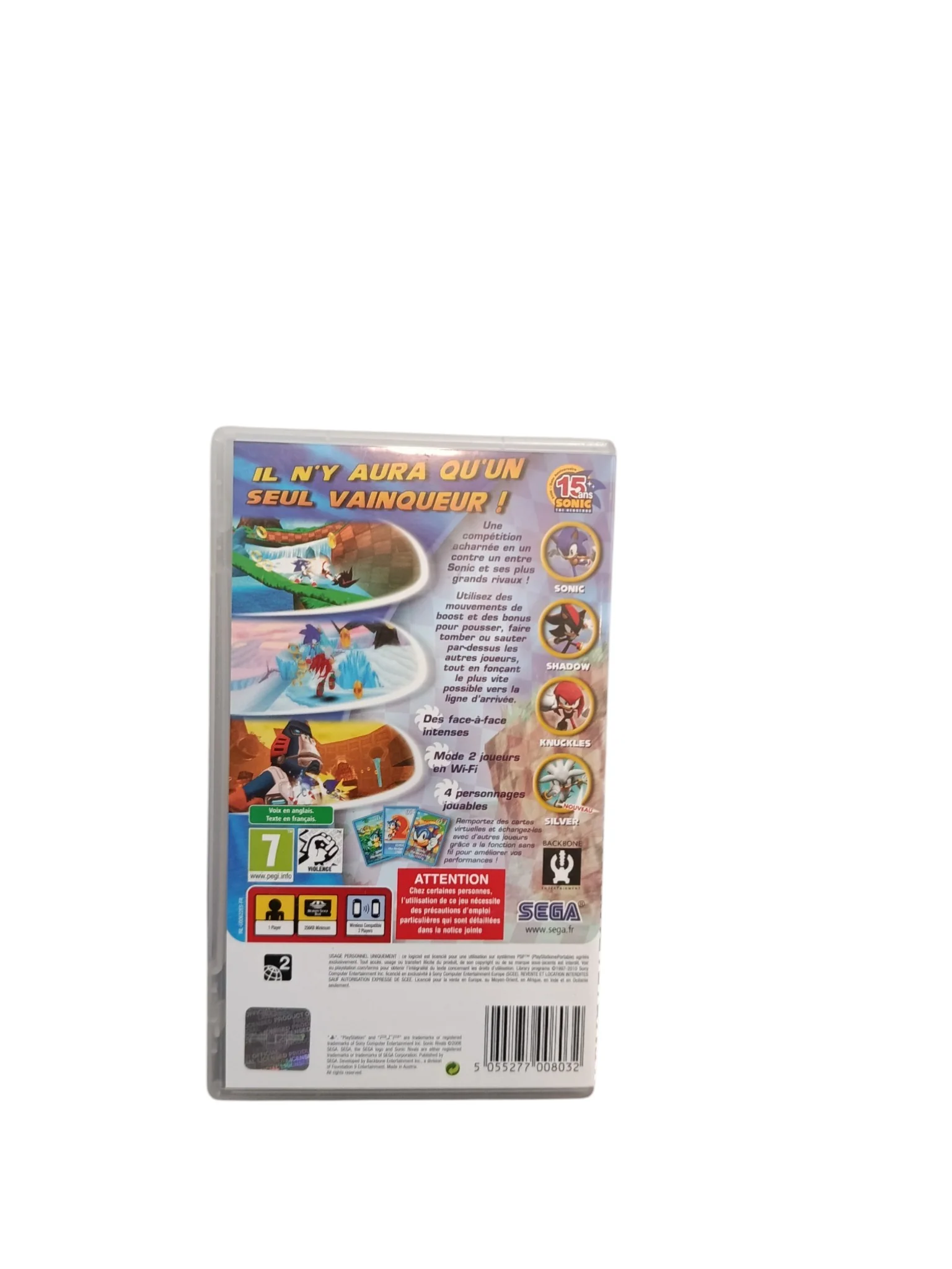 Image du produit 3