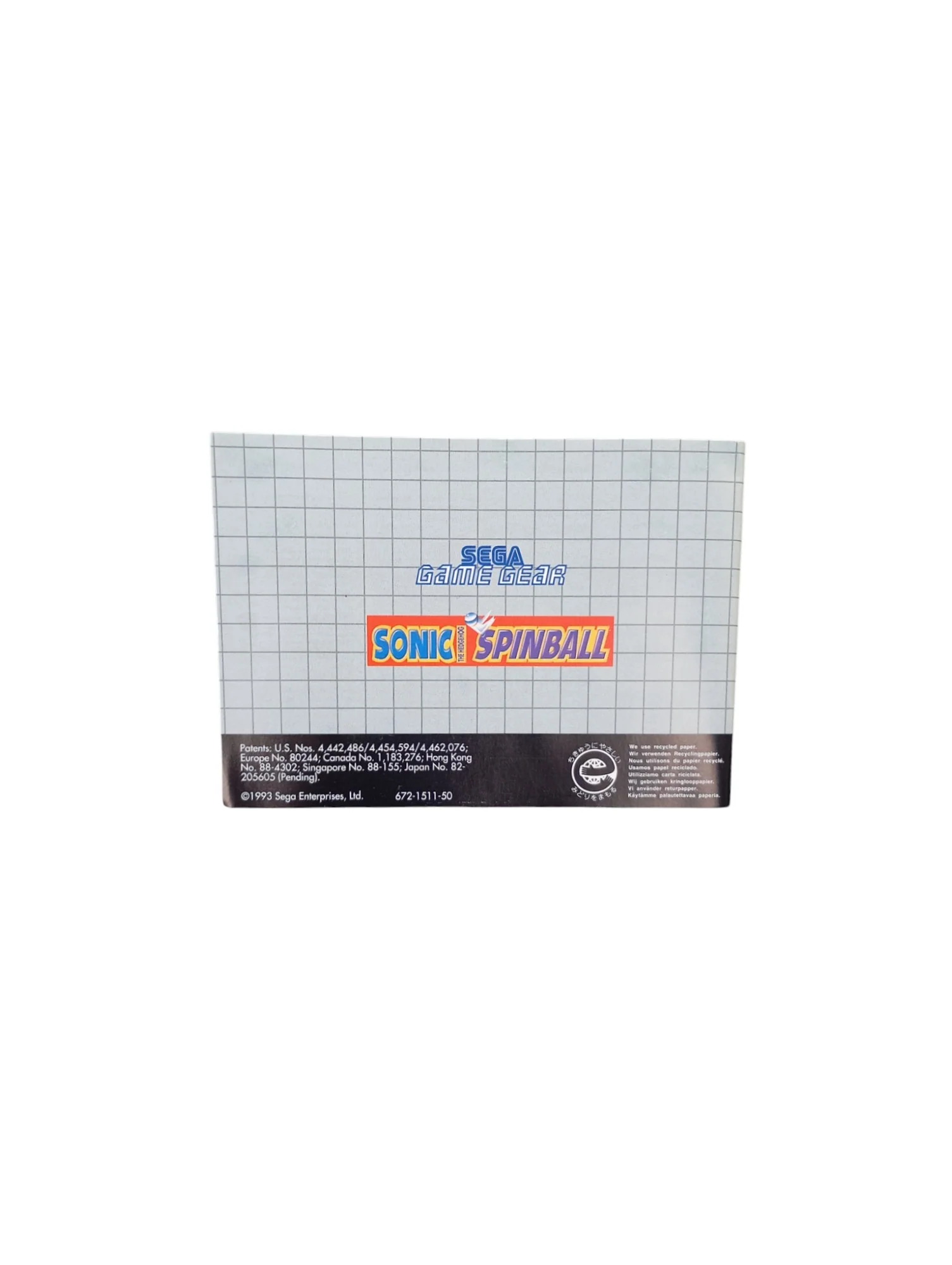 Image du produit 6