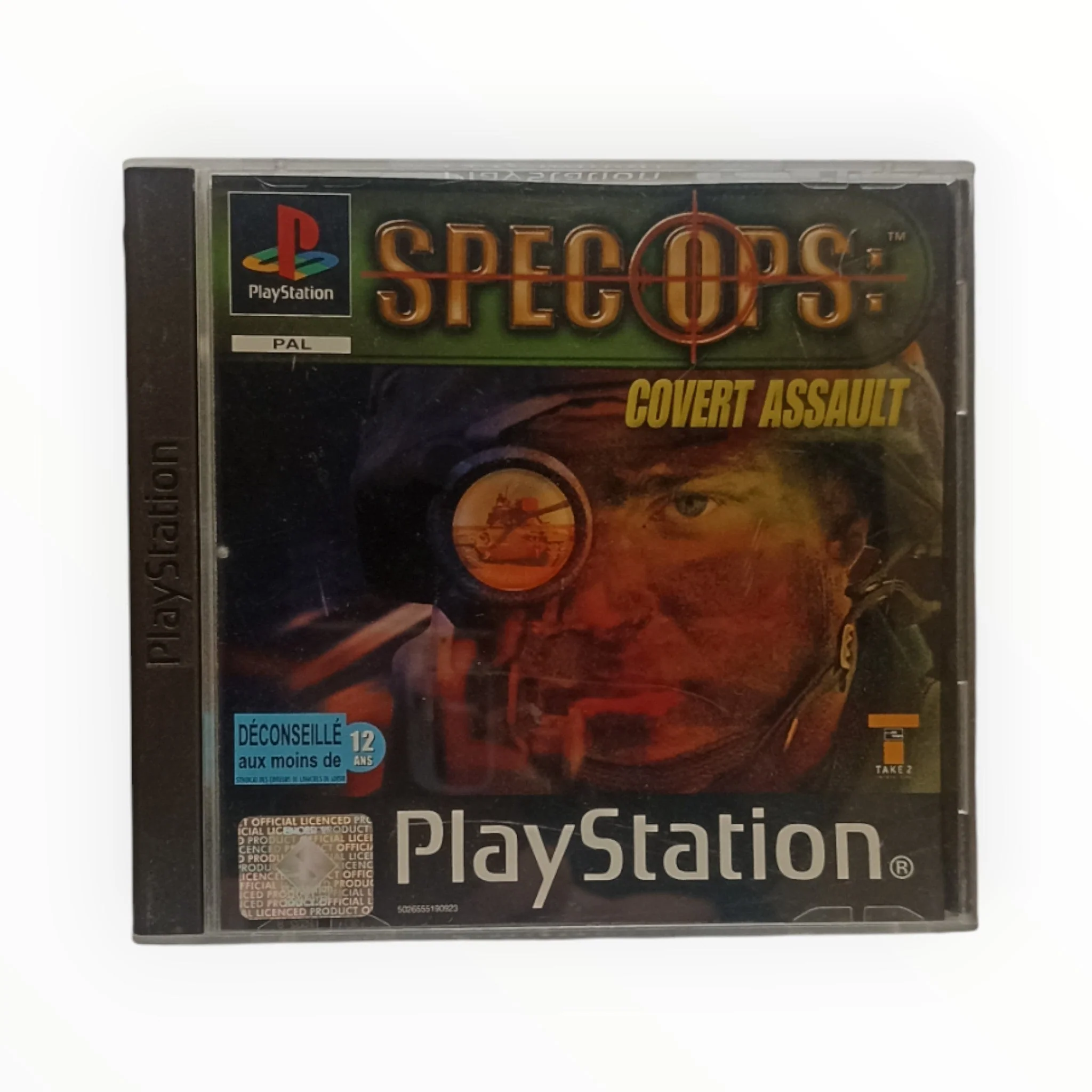 Image du produit 1