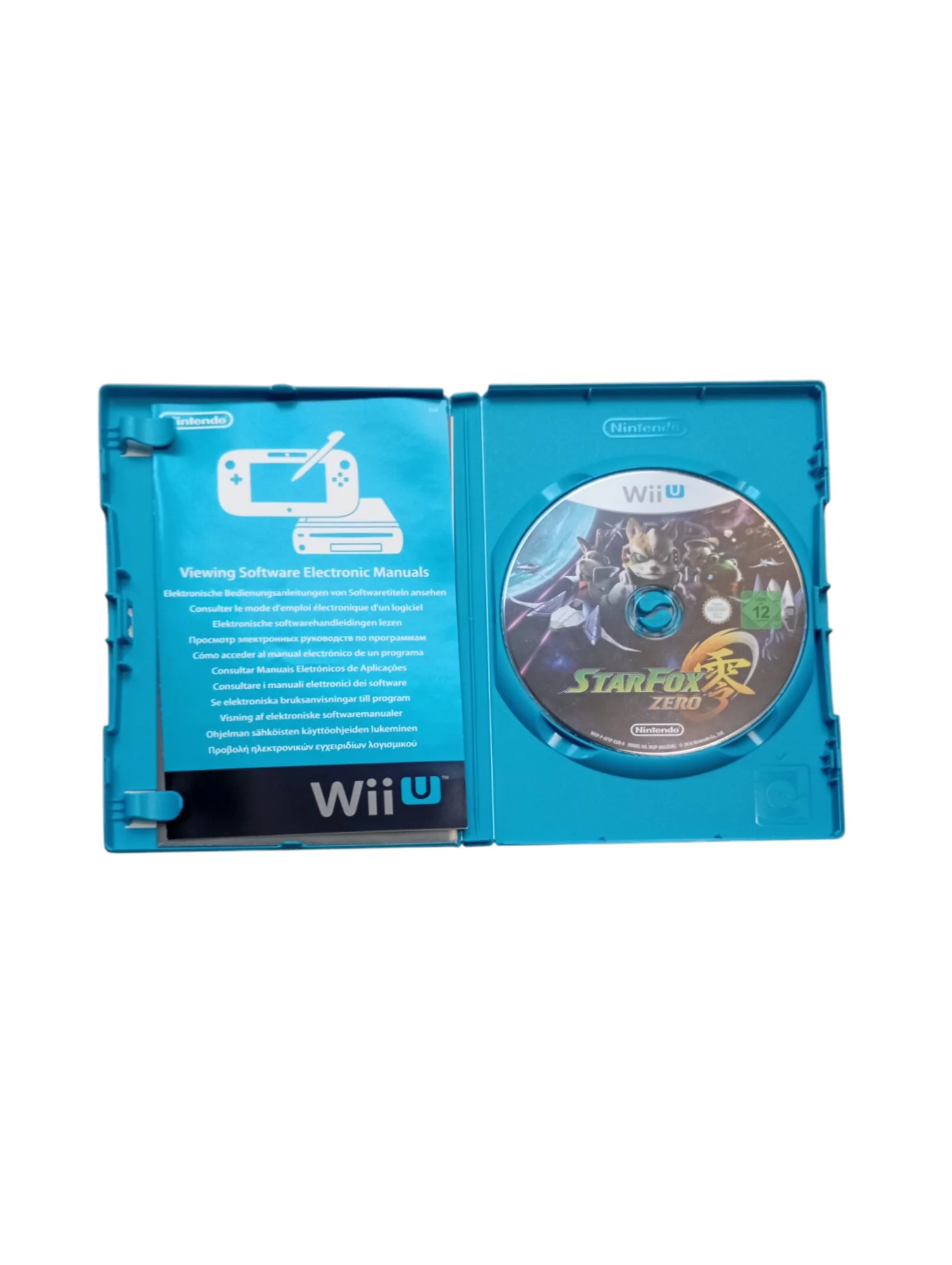 Image du produit 2