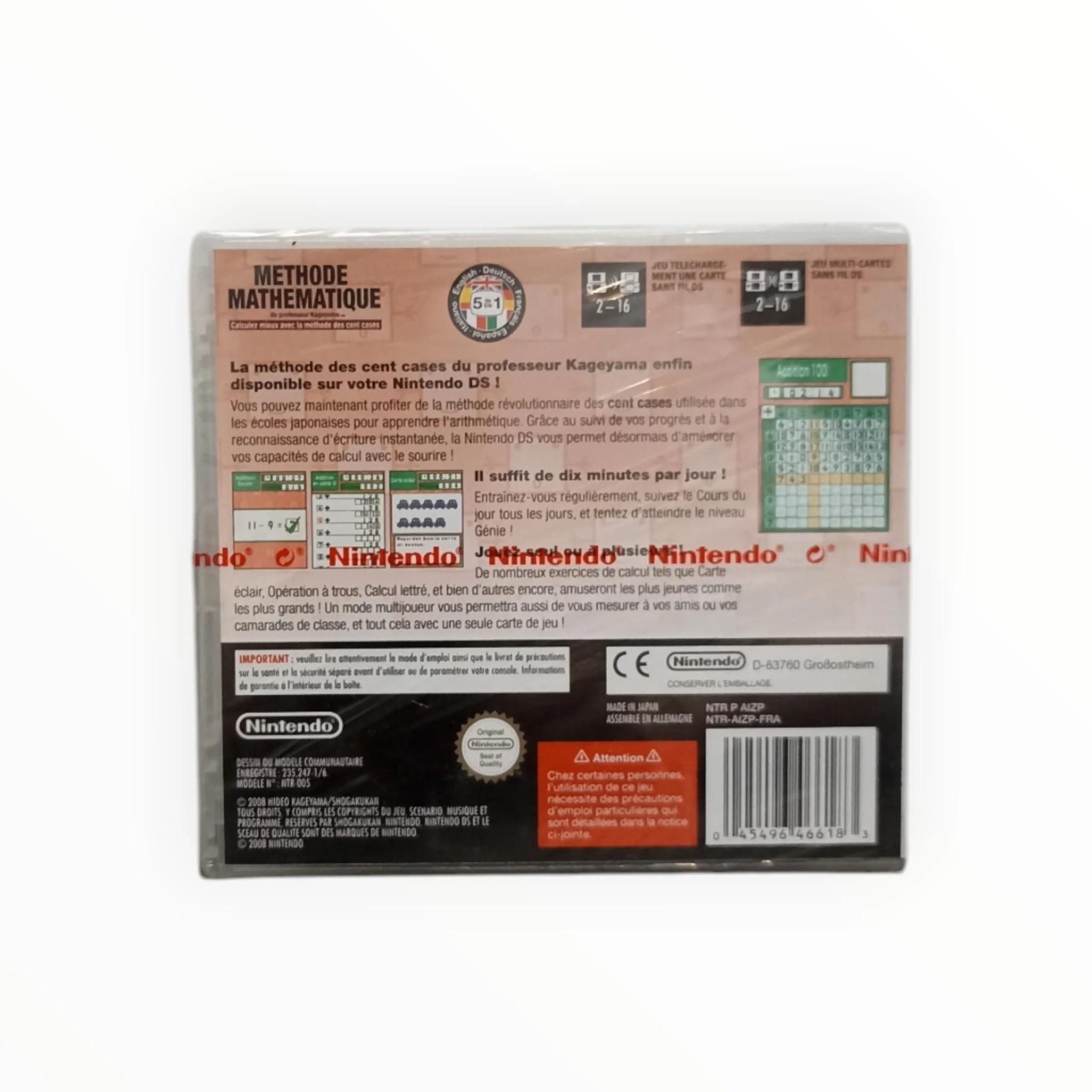 Image du produit 3